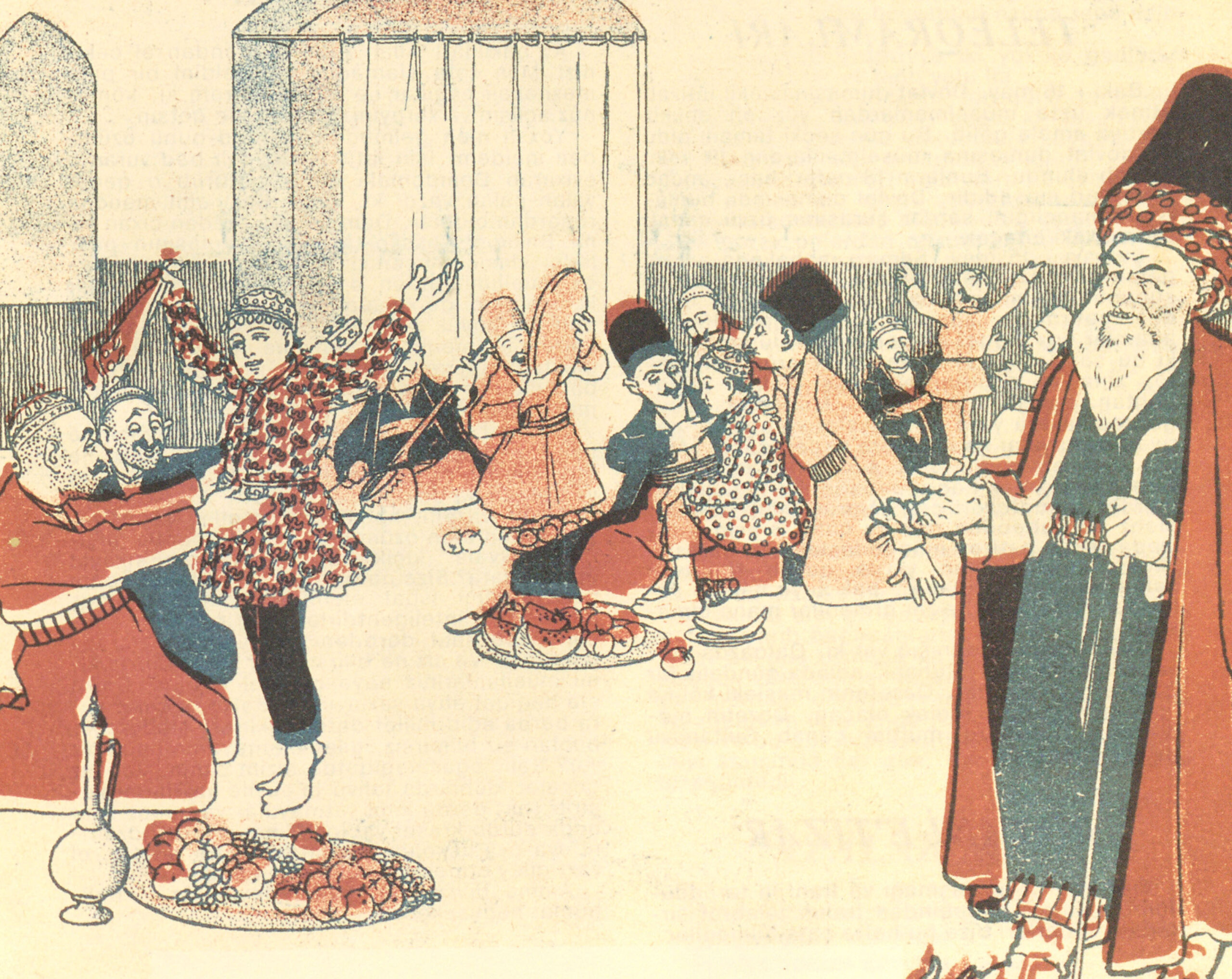 Dancing Boys at a Banquet