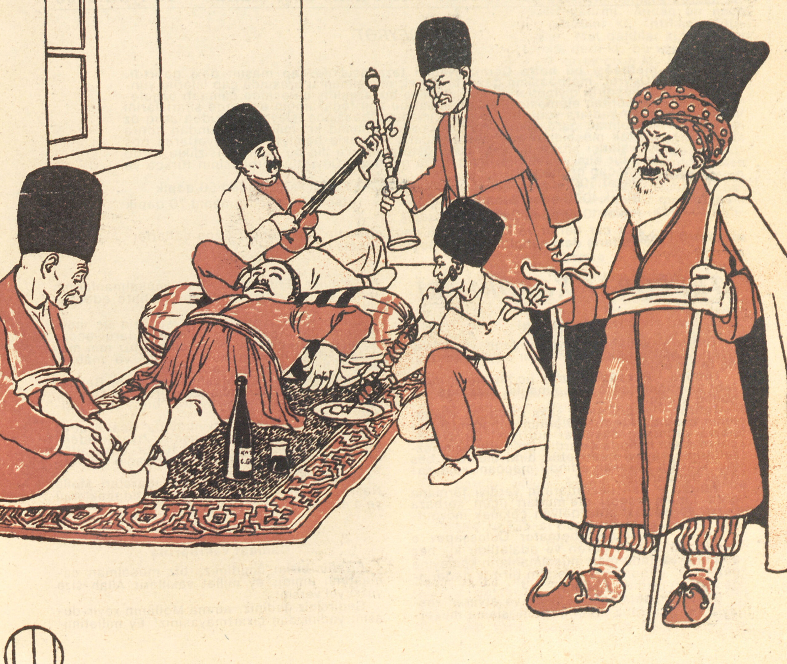 A Merchant’s Life