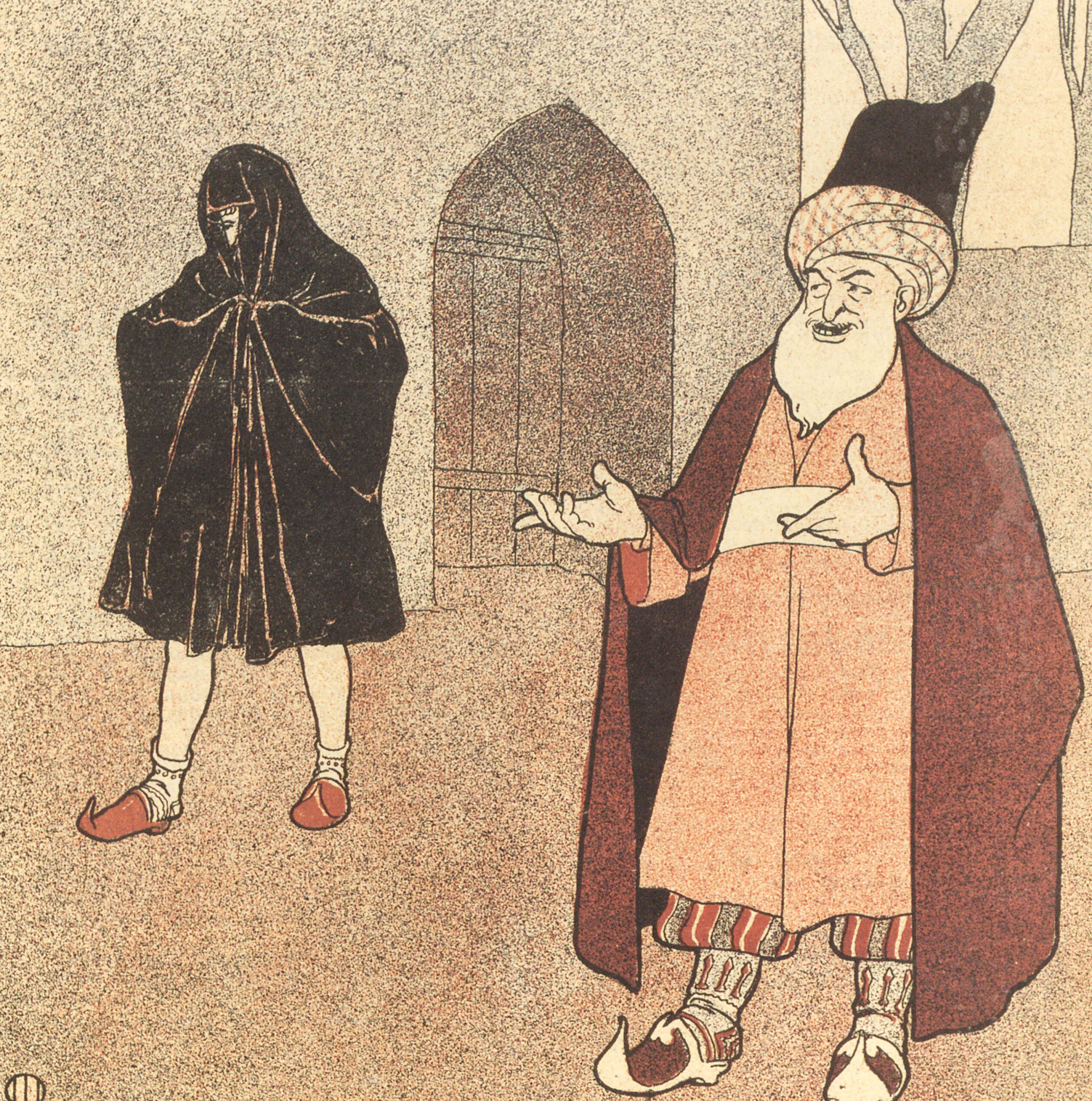 Woman Fully Draped in Traditional Black but with Exposed Legs