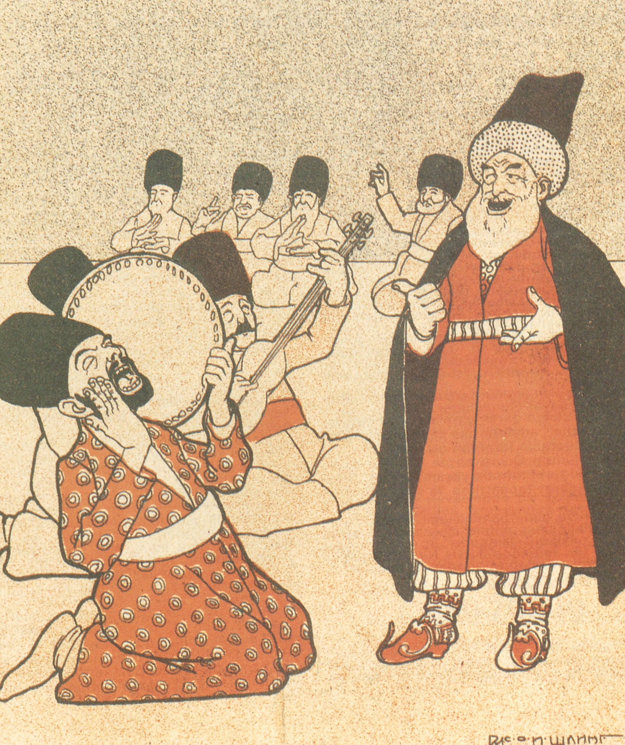 Musicians