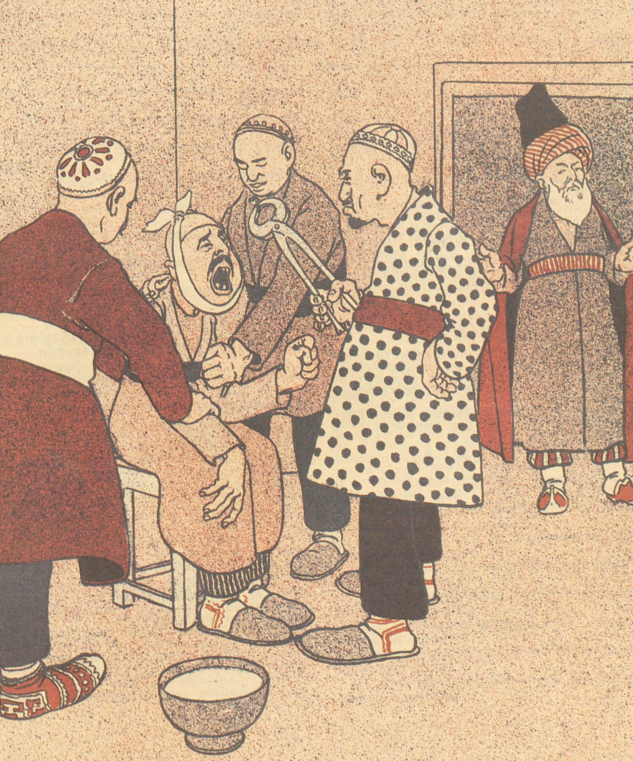 Visiting a Dentist for a Tooth Extraction
