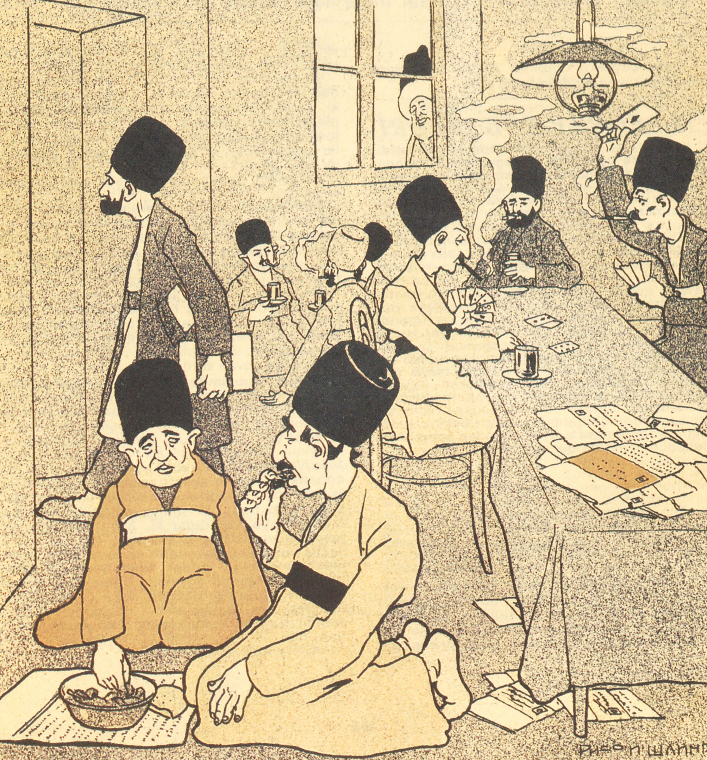 Socializing at the Tea House