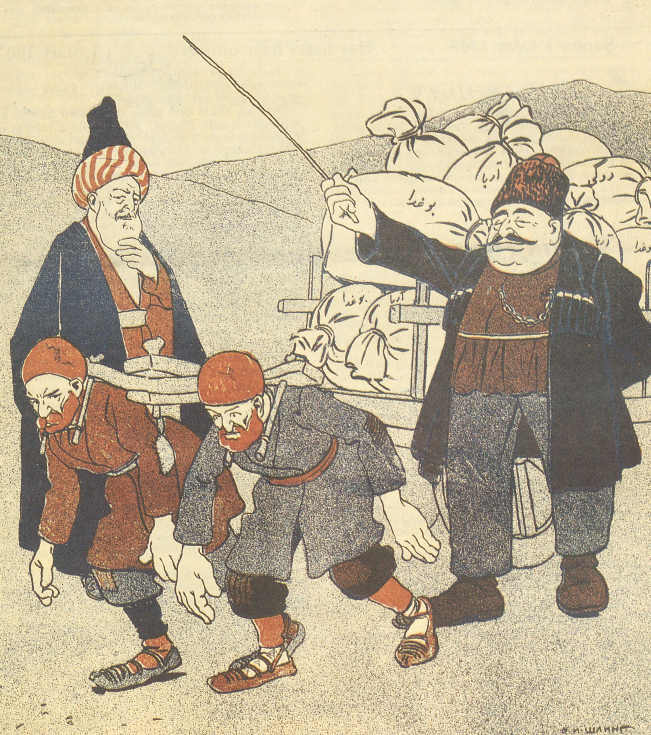 Beasts of Burden