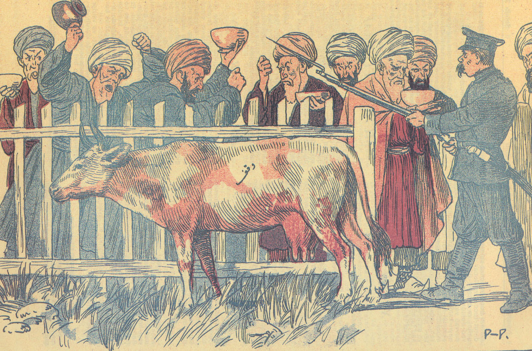 Defending the Milk Cow