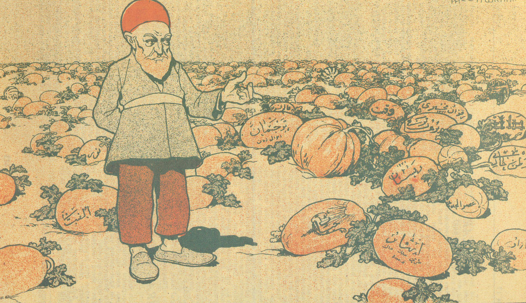 The Melon Crop