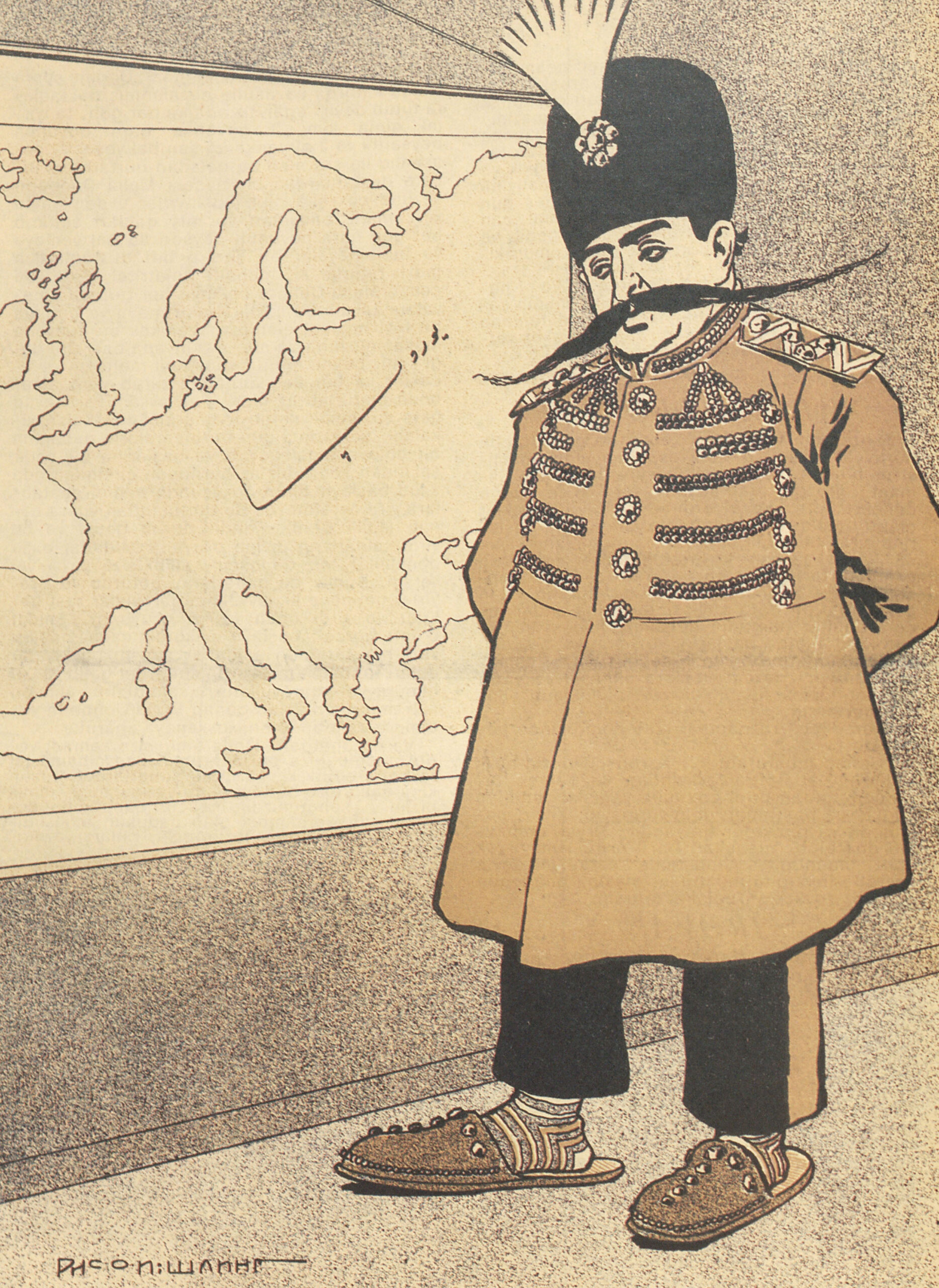 The Shah and the Map