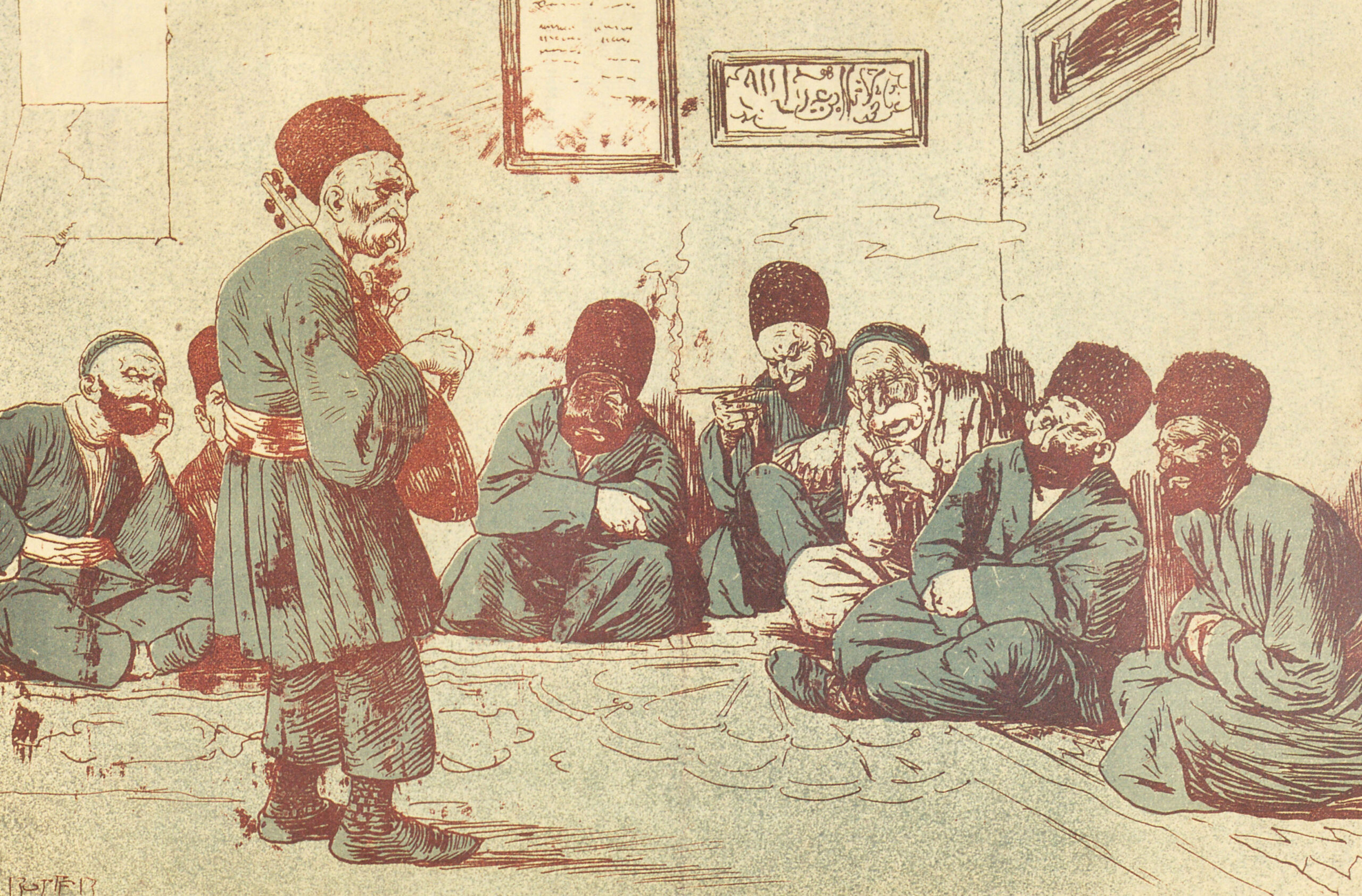 The Oud Player