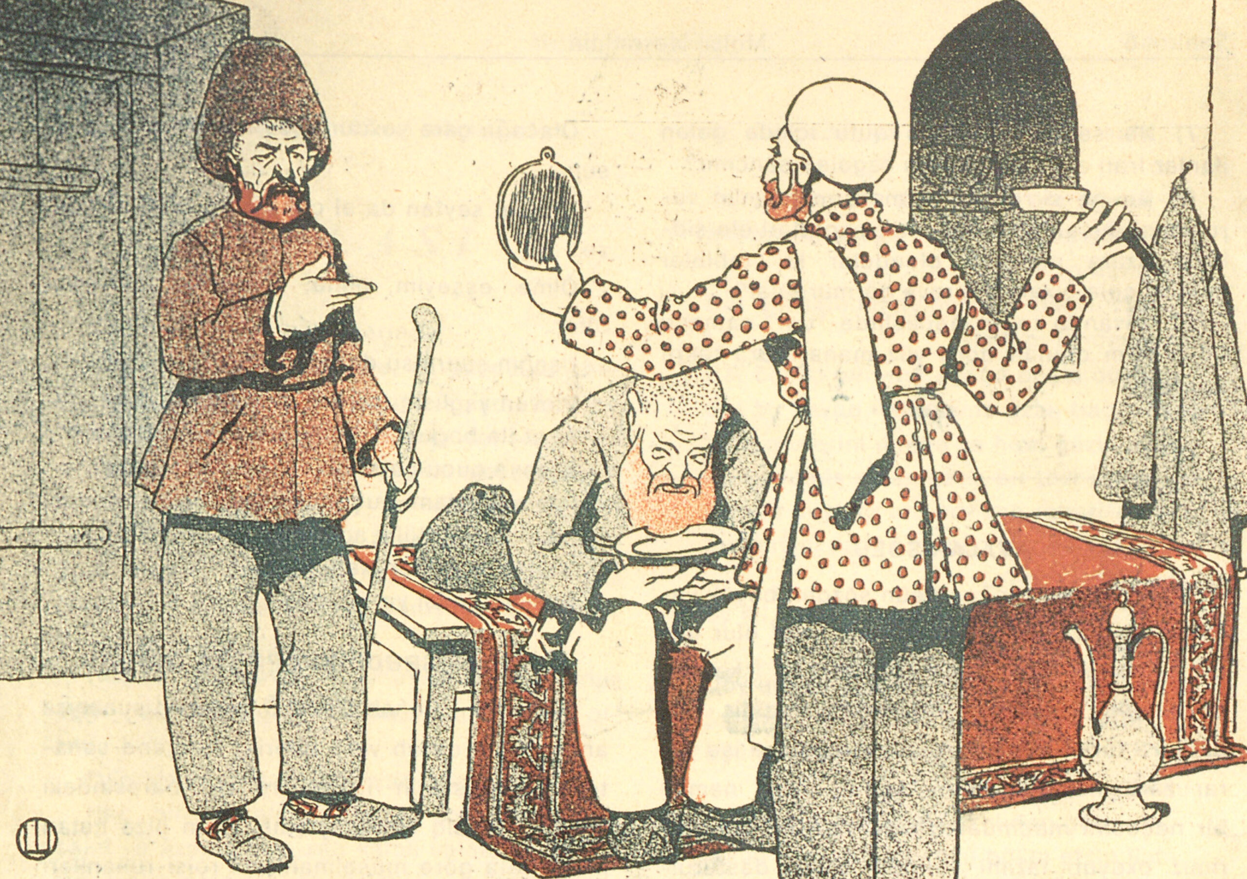 The Barber