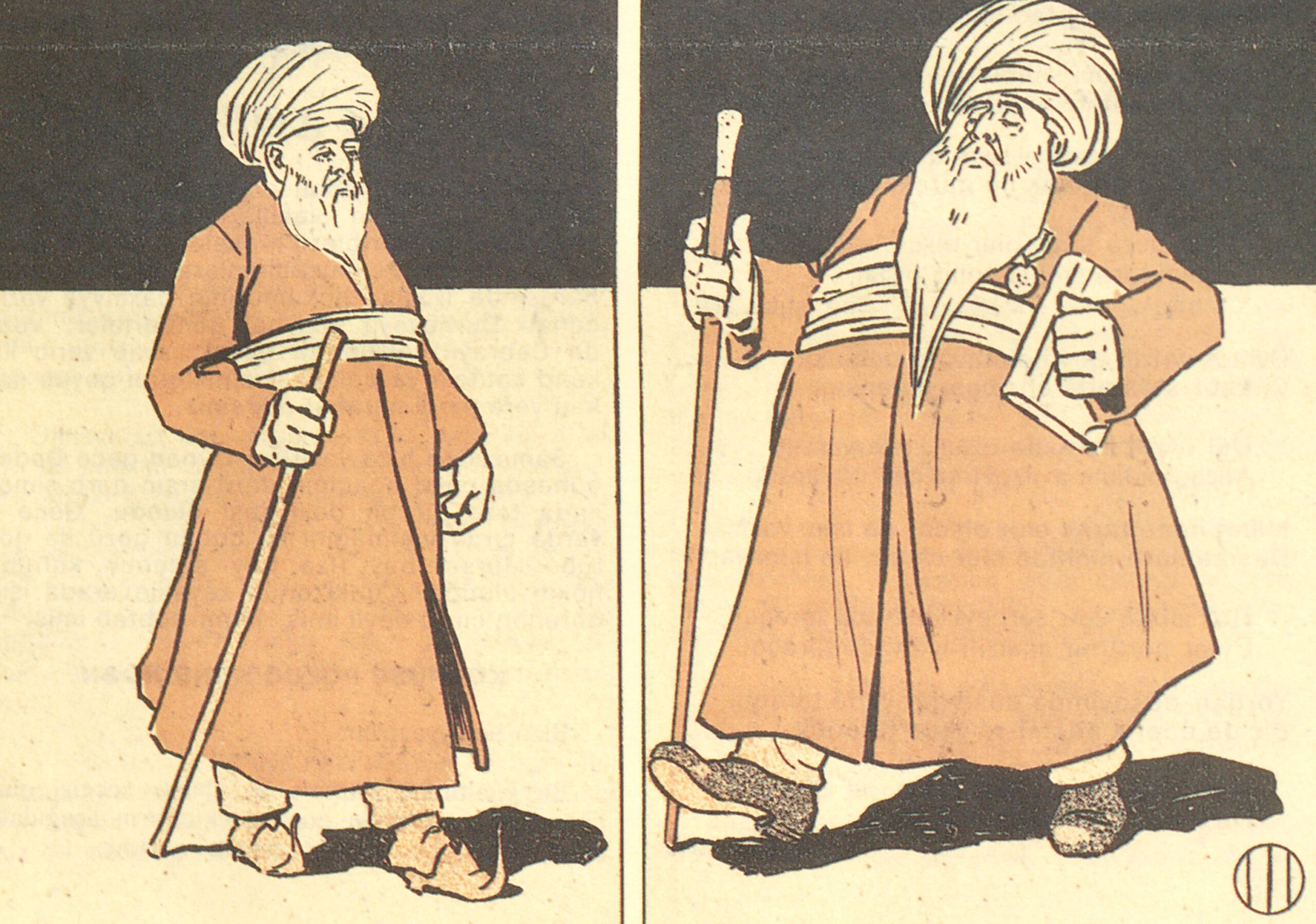 Second Two Stages in the Development of a Molla
