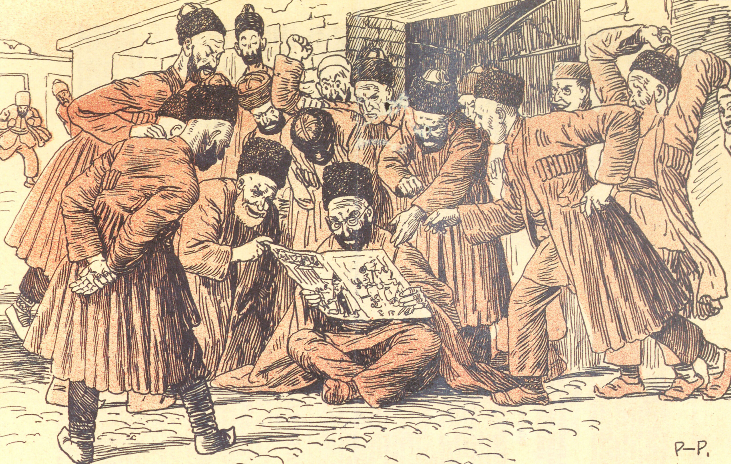 Reading the News