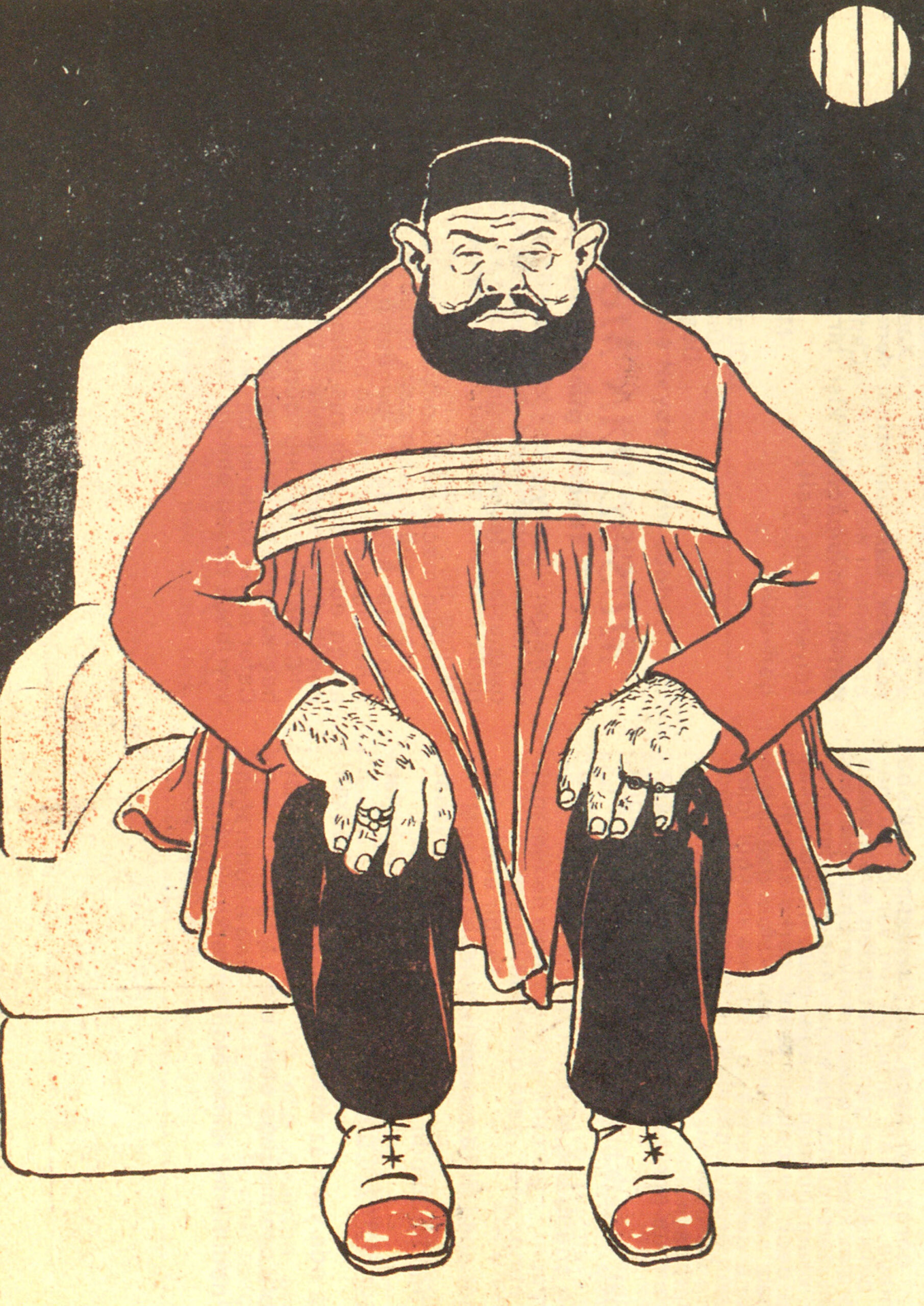 The Modern Merchant