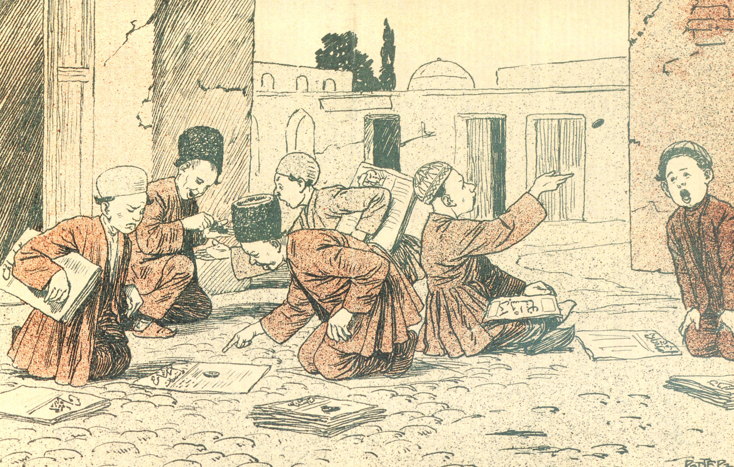 Newspaper Boys on the Street