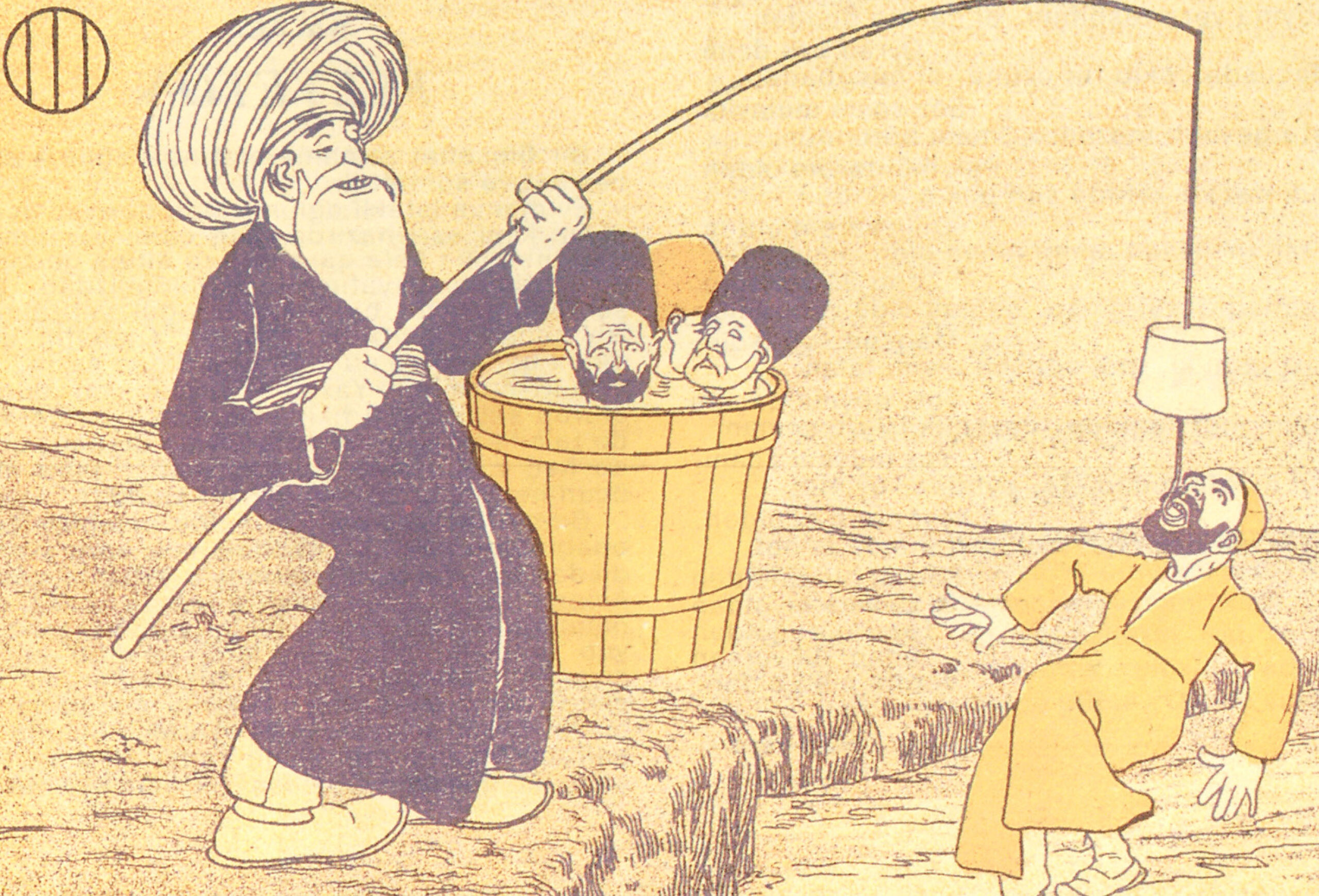 Fishing for Believers