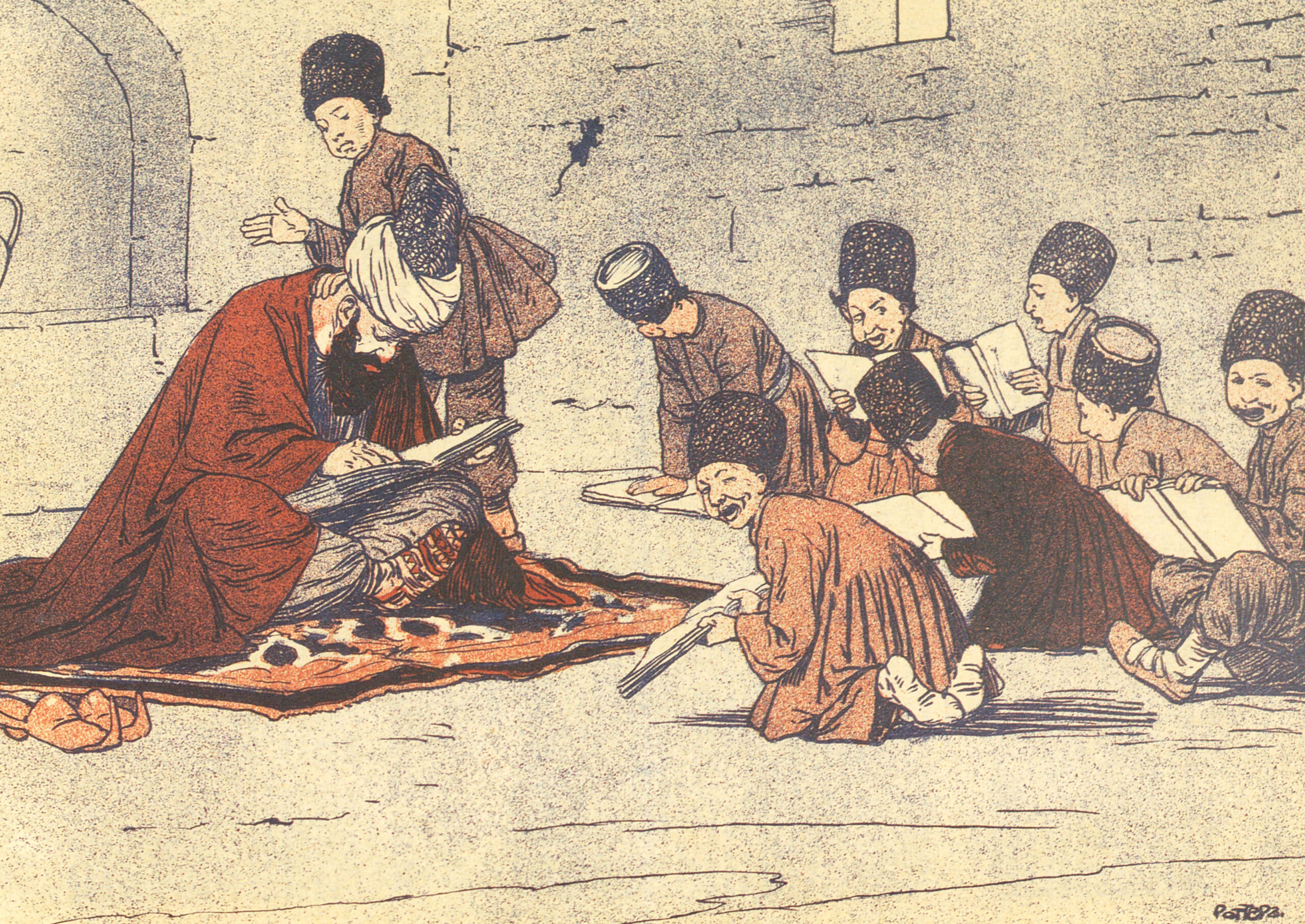 Schoolboys in an Ashkabad School