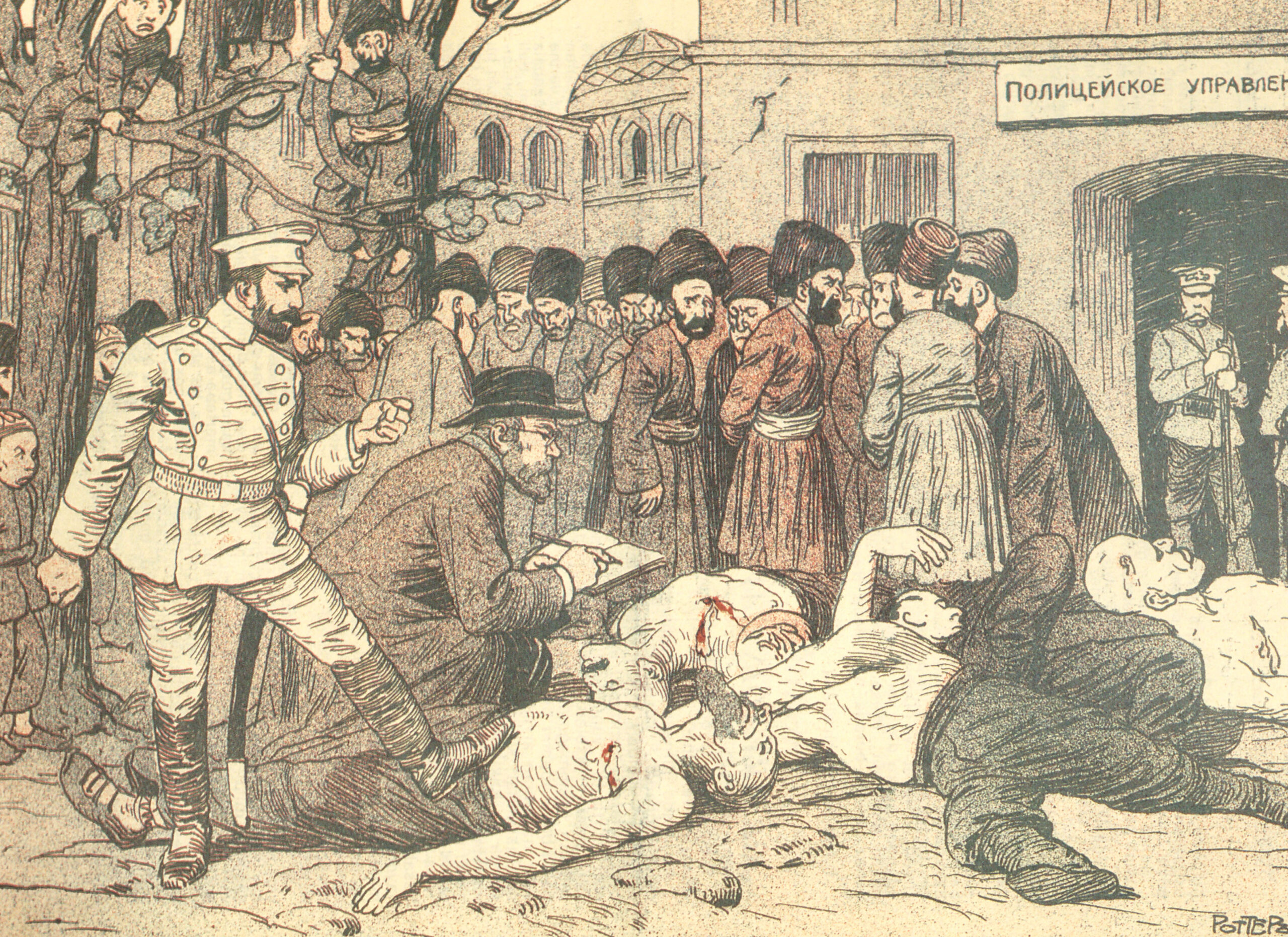 The Corpses in Sheki