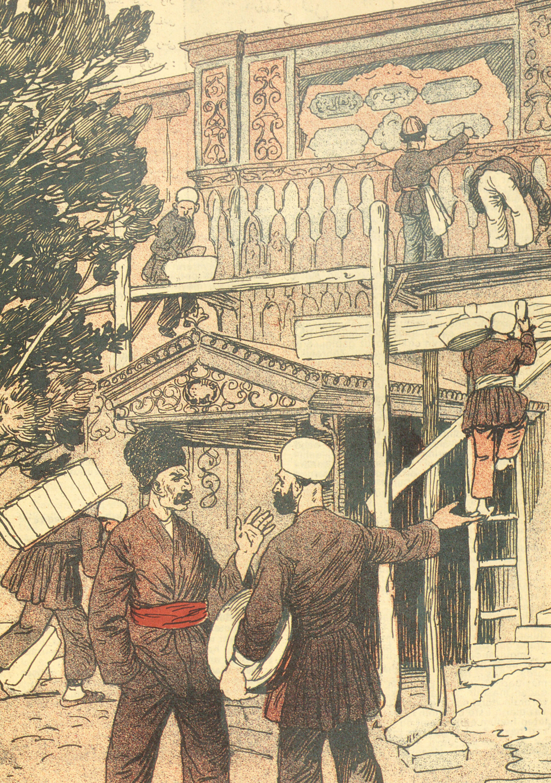 The Mansion in T’bilisi