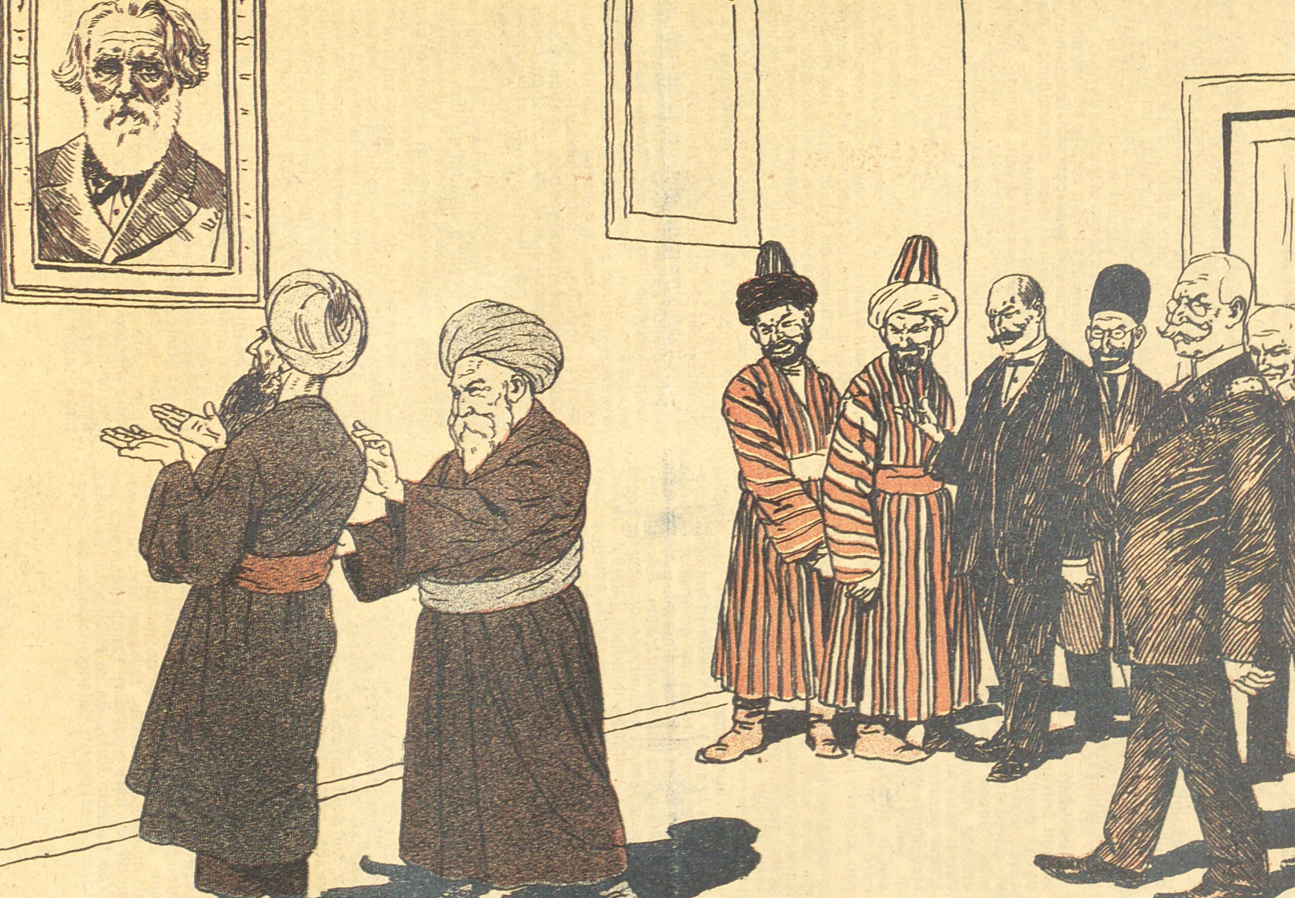 Reverence for the Secular