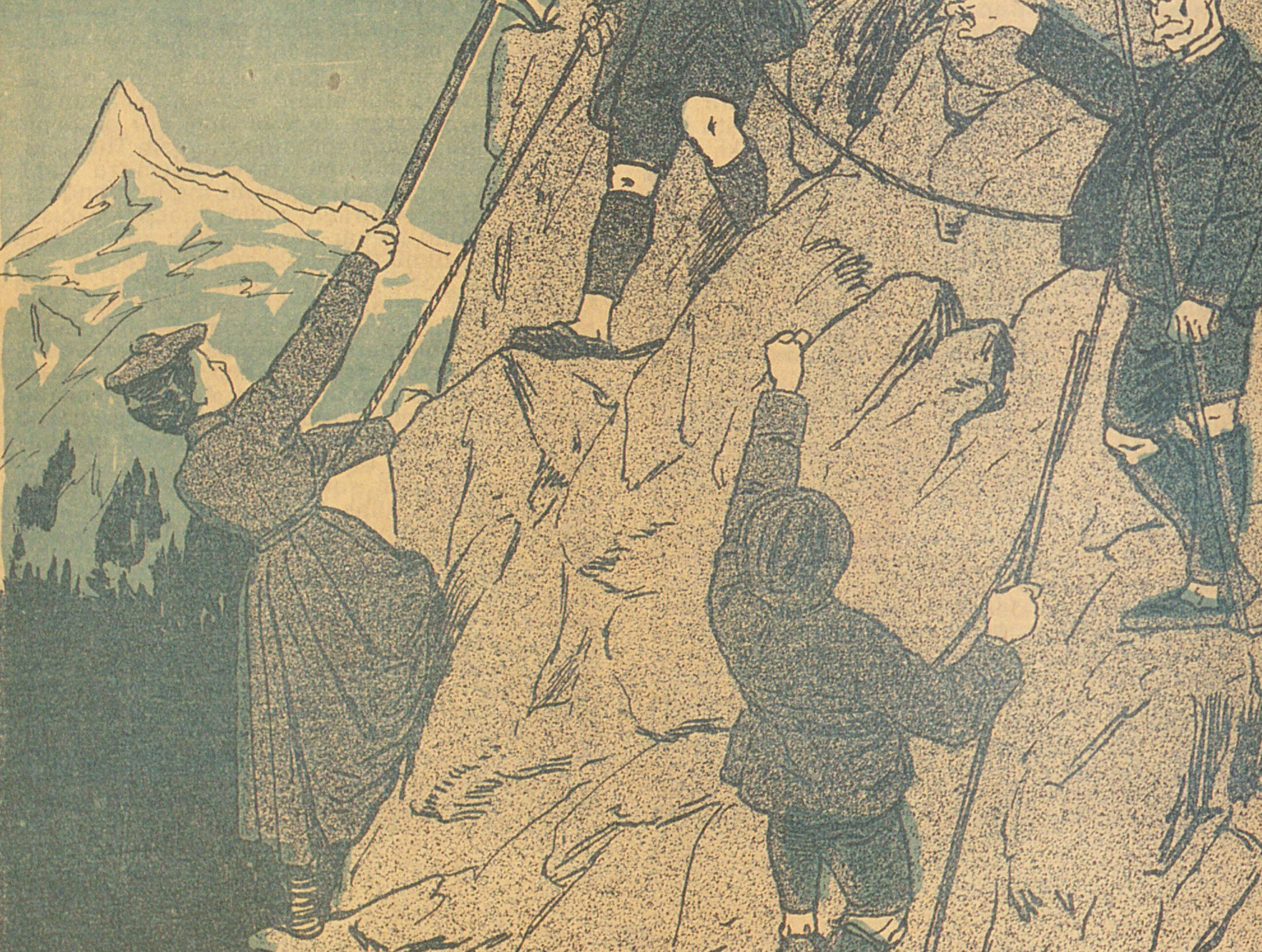 Women in the Mountains