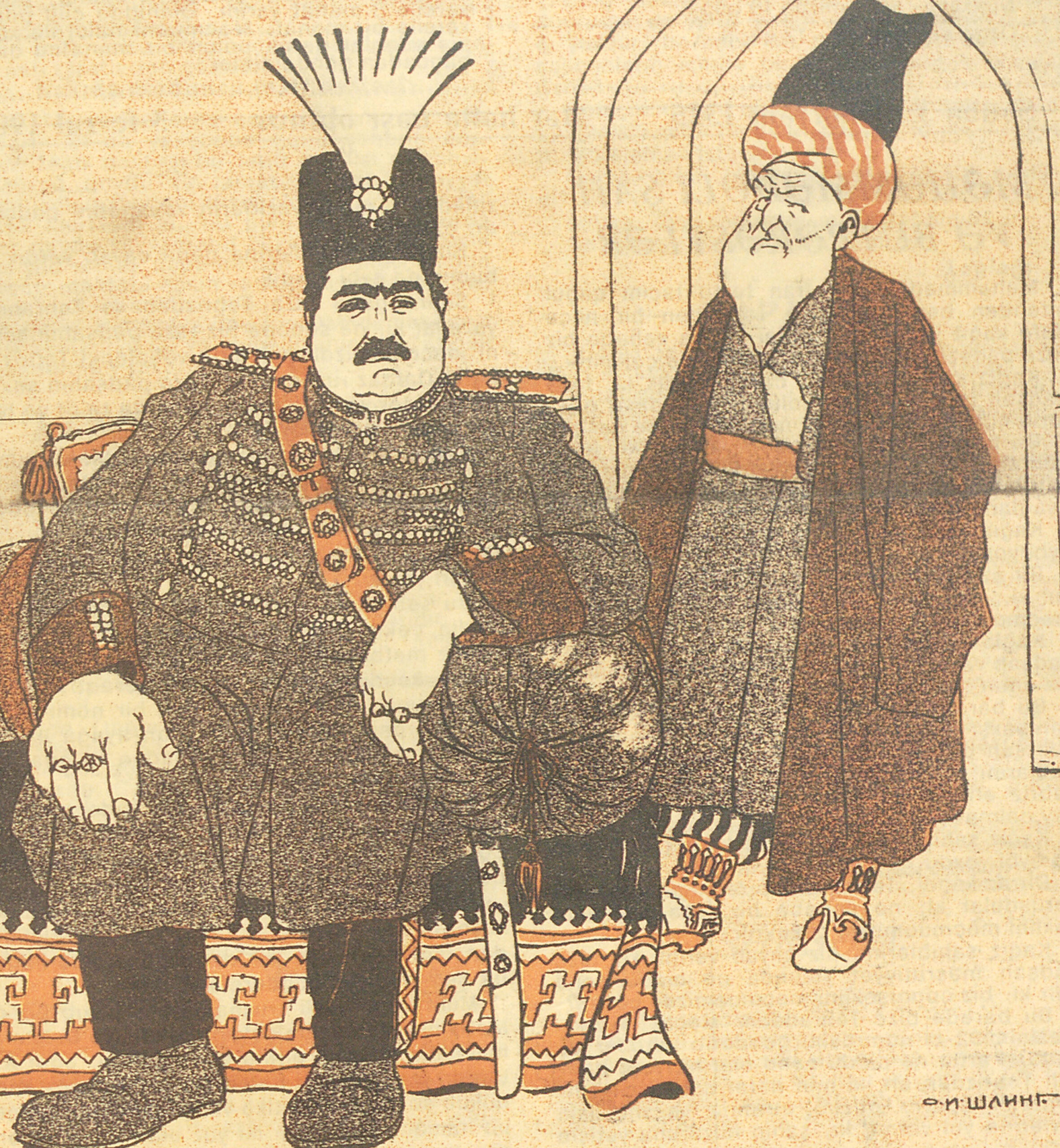Mohammad Ali, Shah Qajar