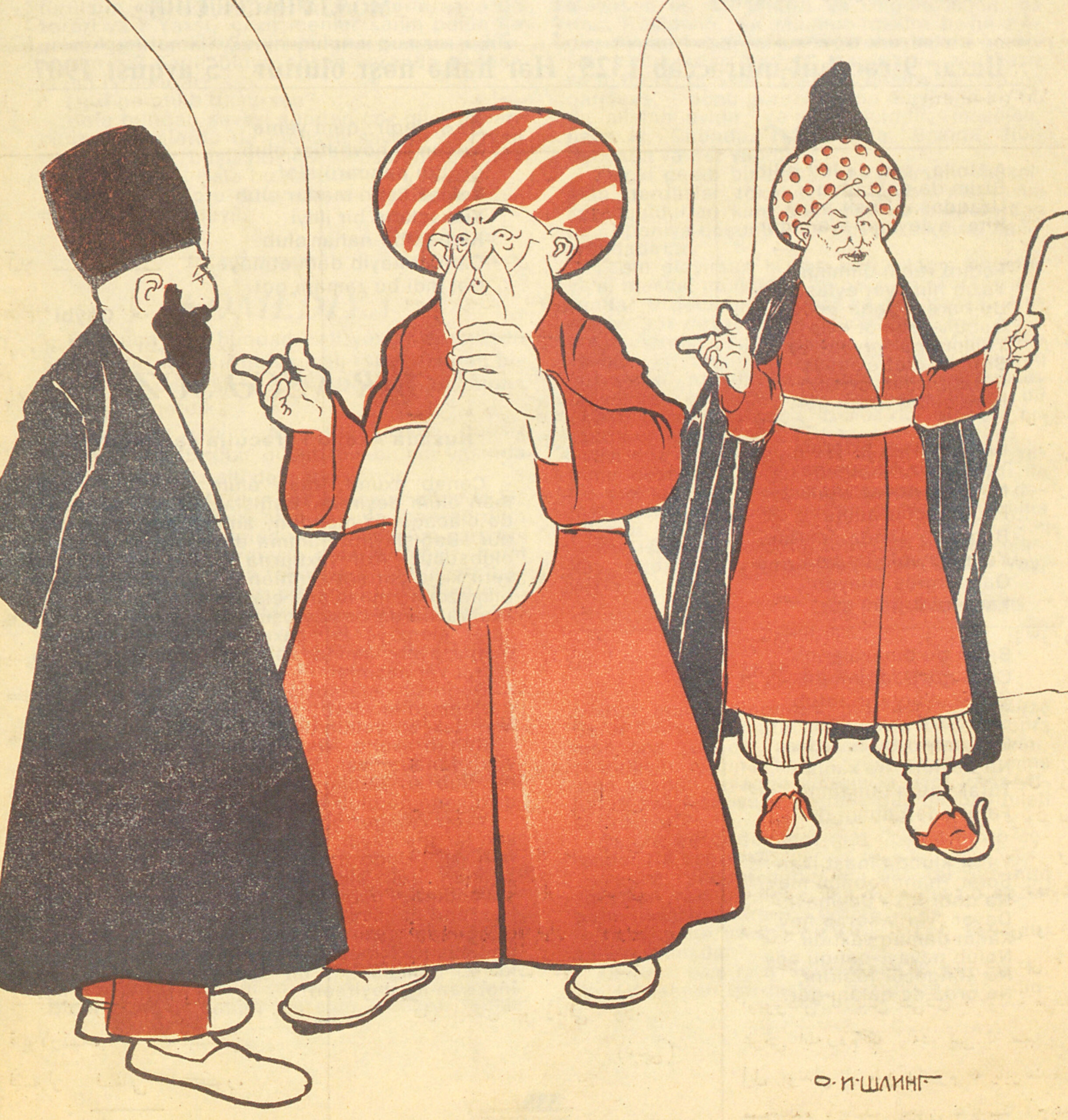 Battle of Beards