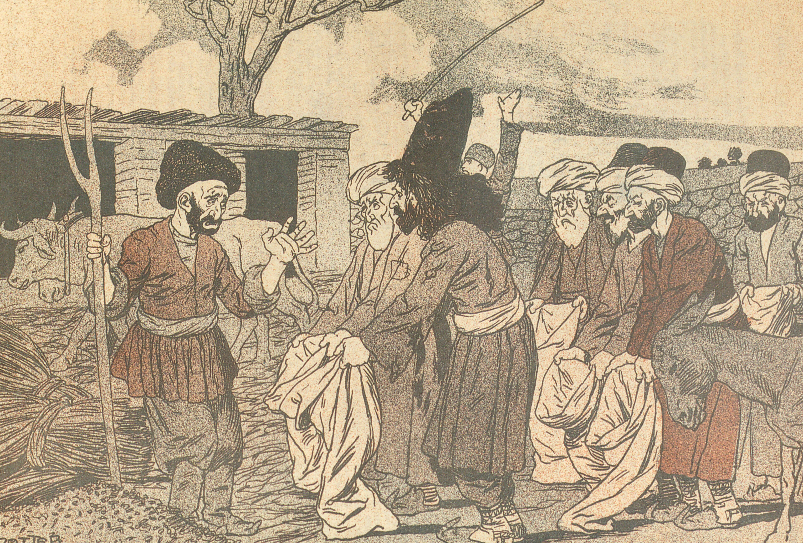Reacting to the Religious Beggars