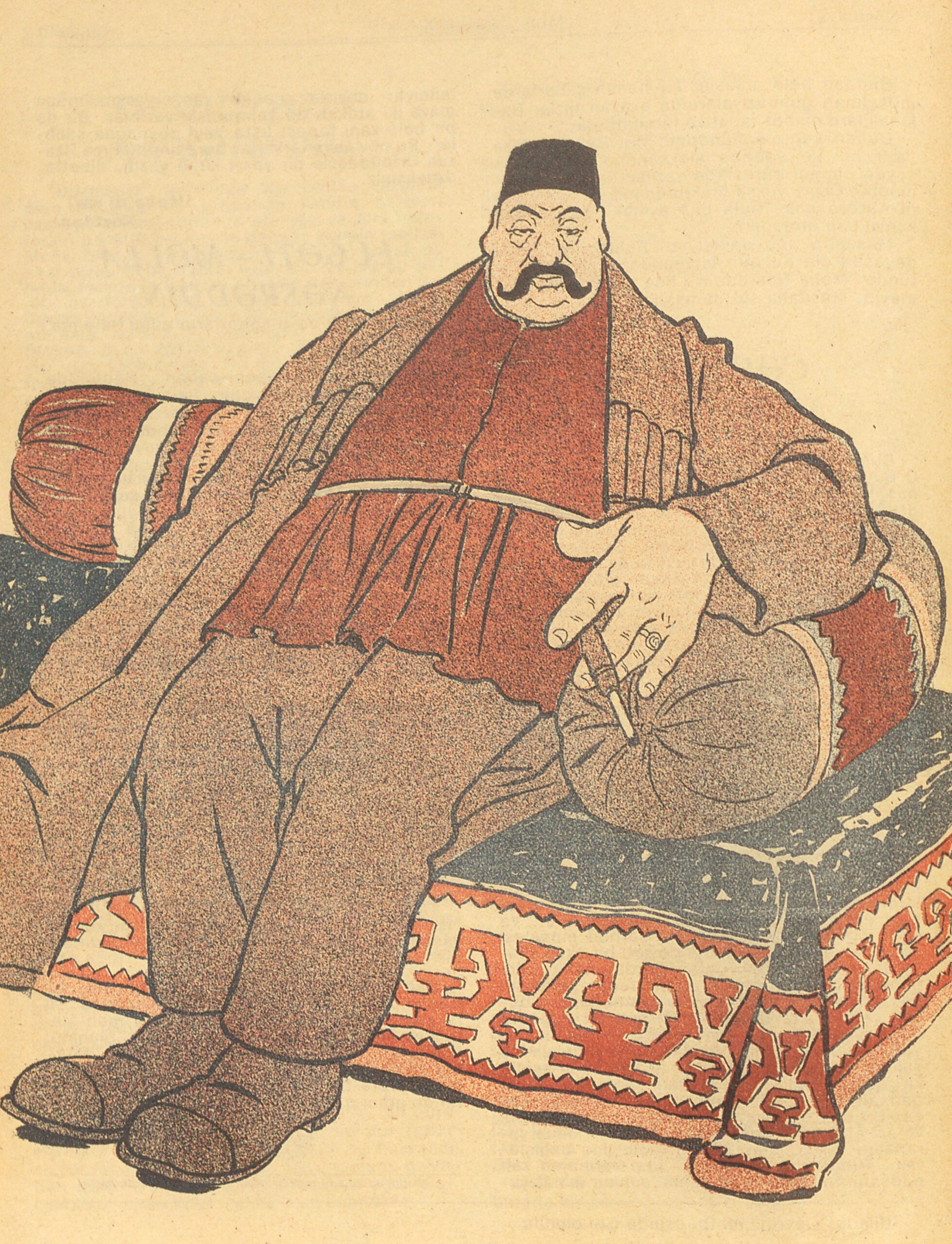 The Fat Man