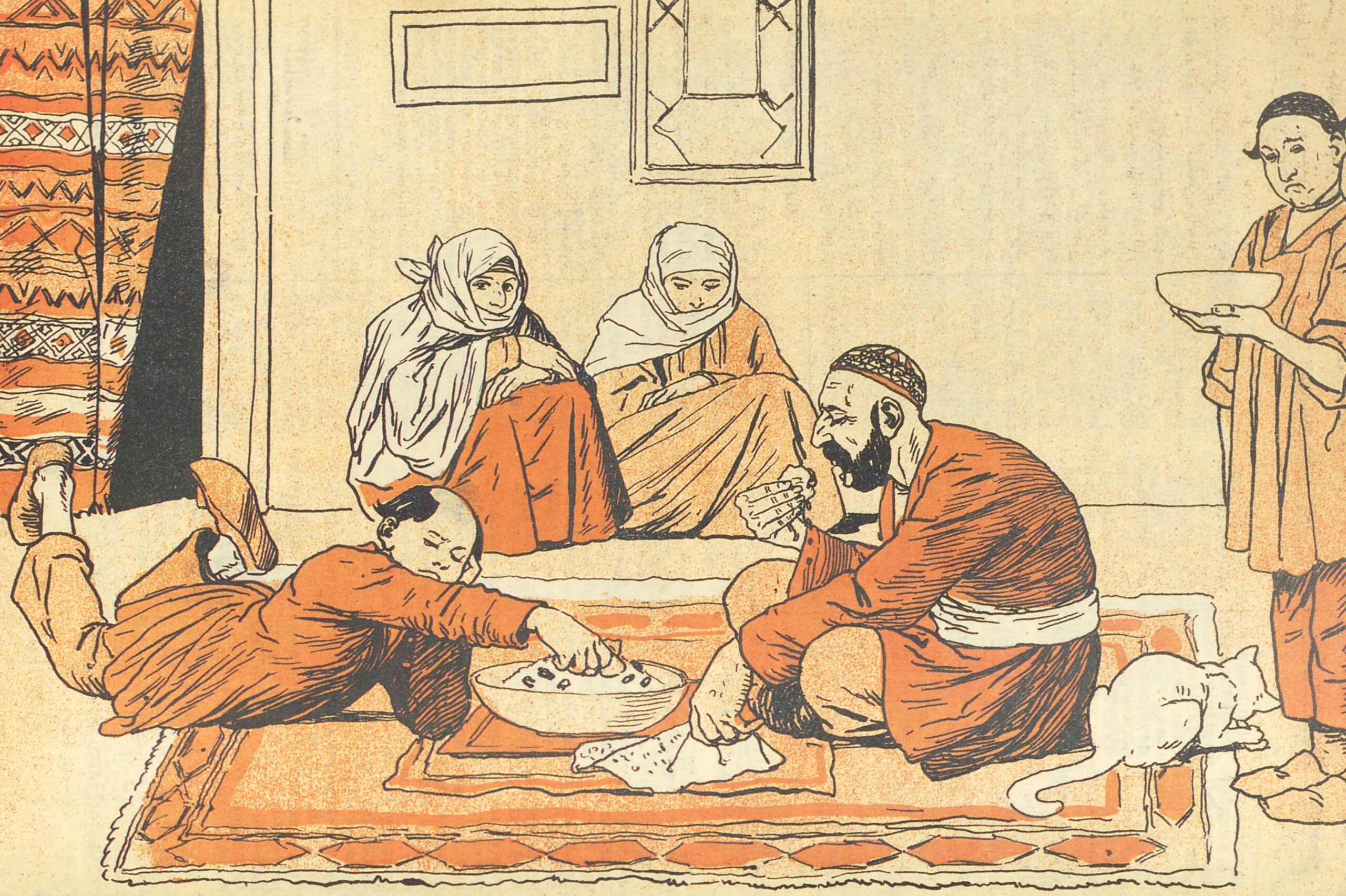 Those Who Eat First