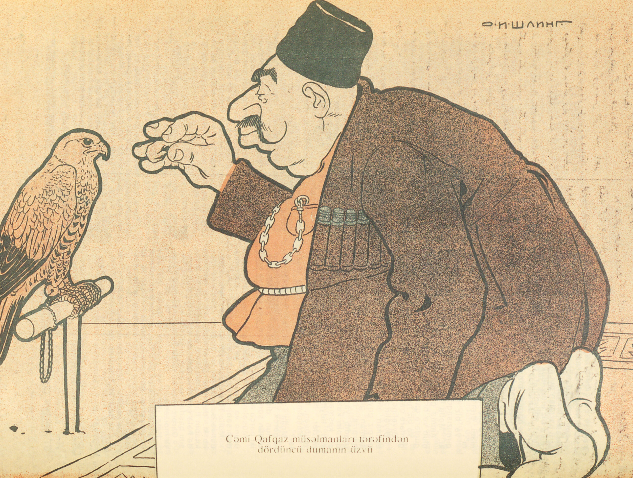The Politics of Caucasian Muslims
