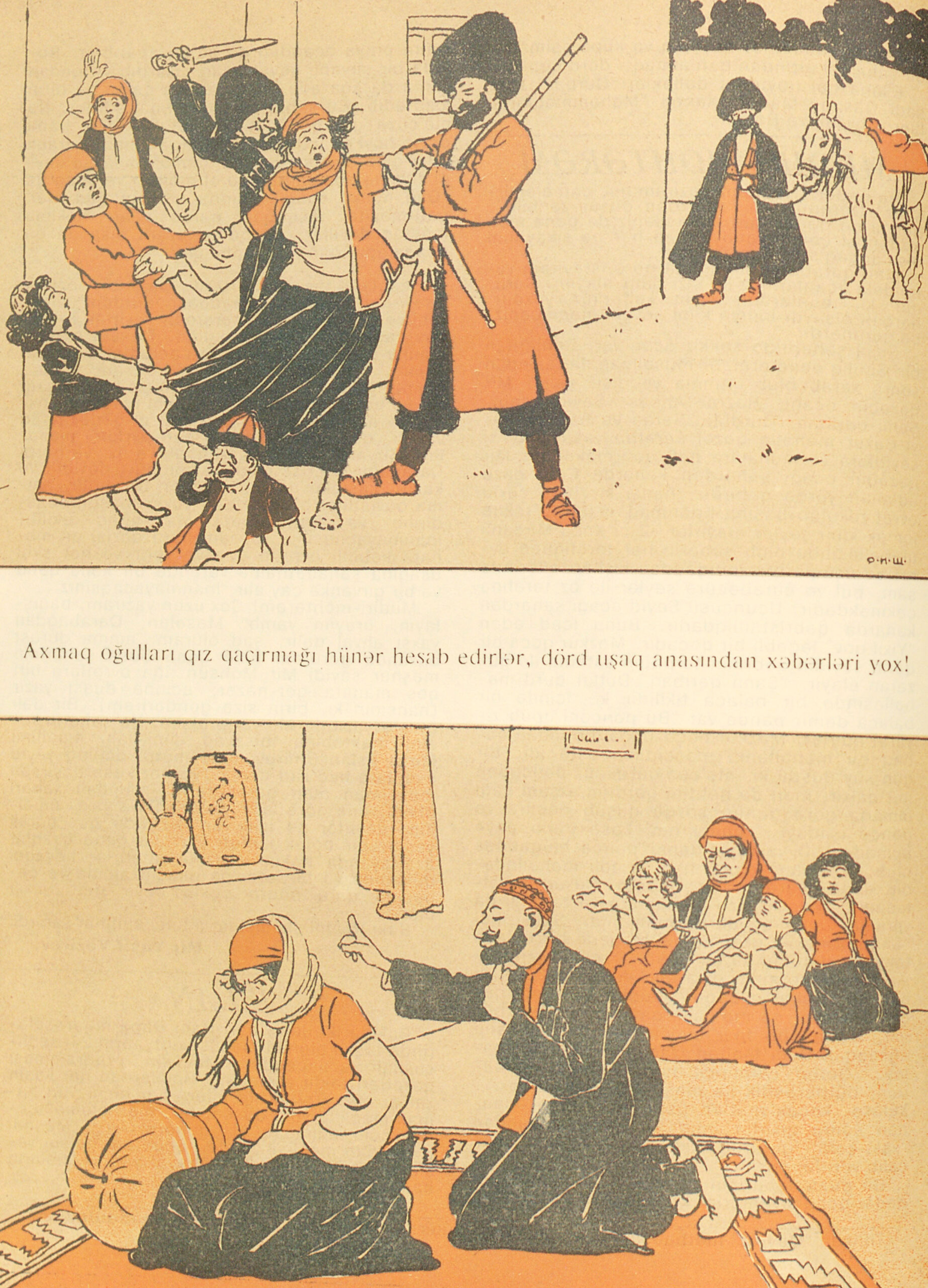 The Kidnapped Woman