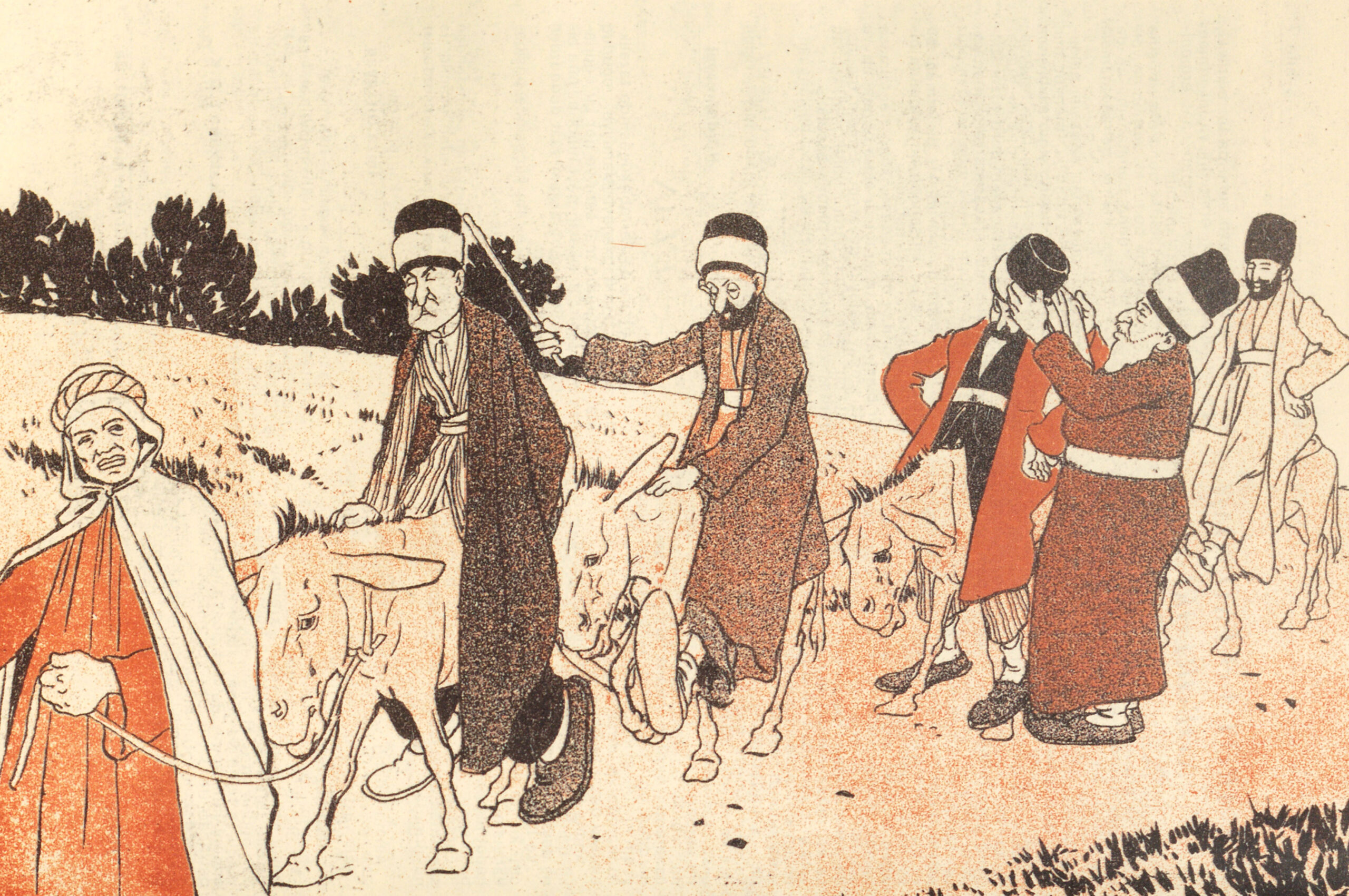 On a Pilgrimage