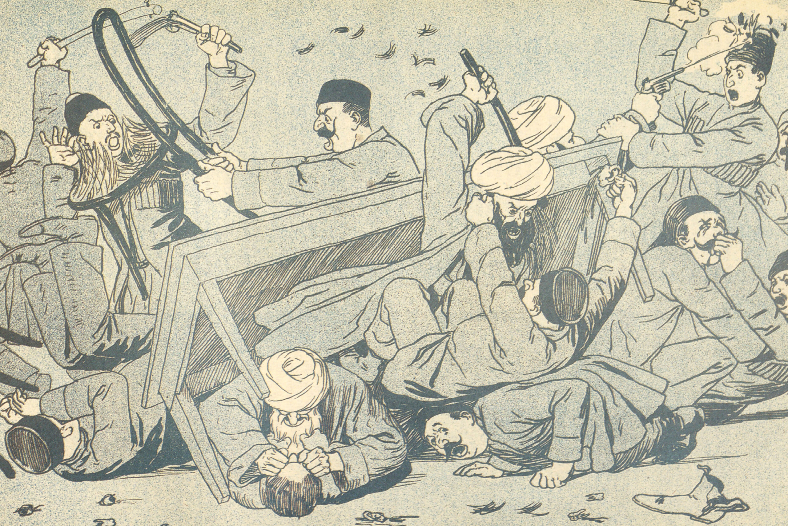 A Full-blown Fight