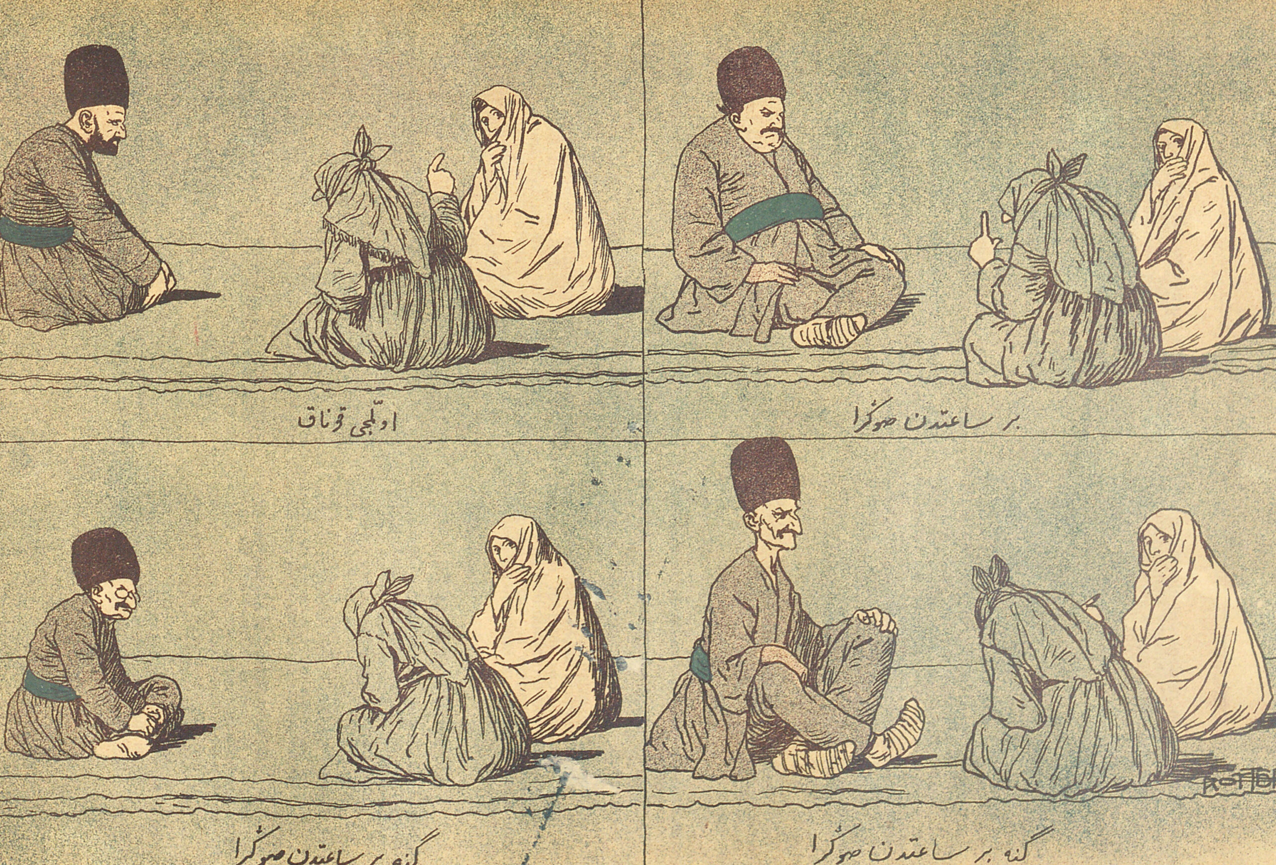 Grooms for Temporary Marriage