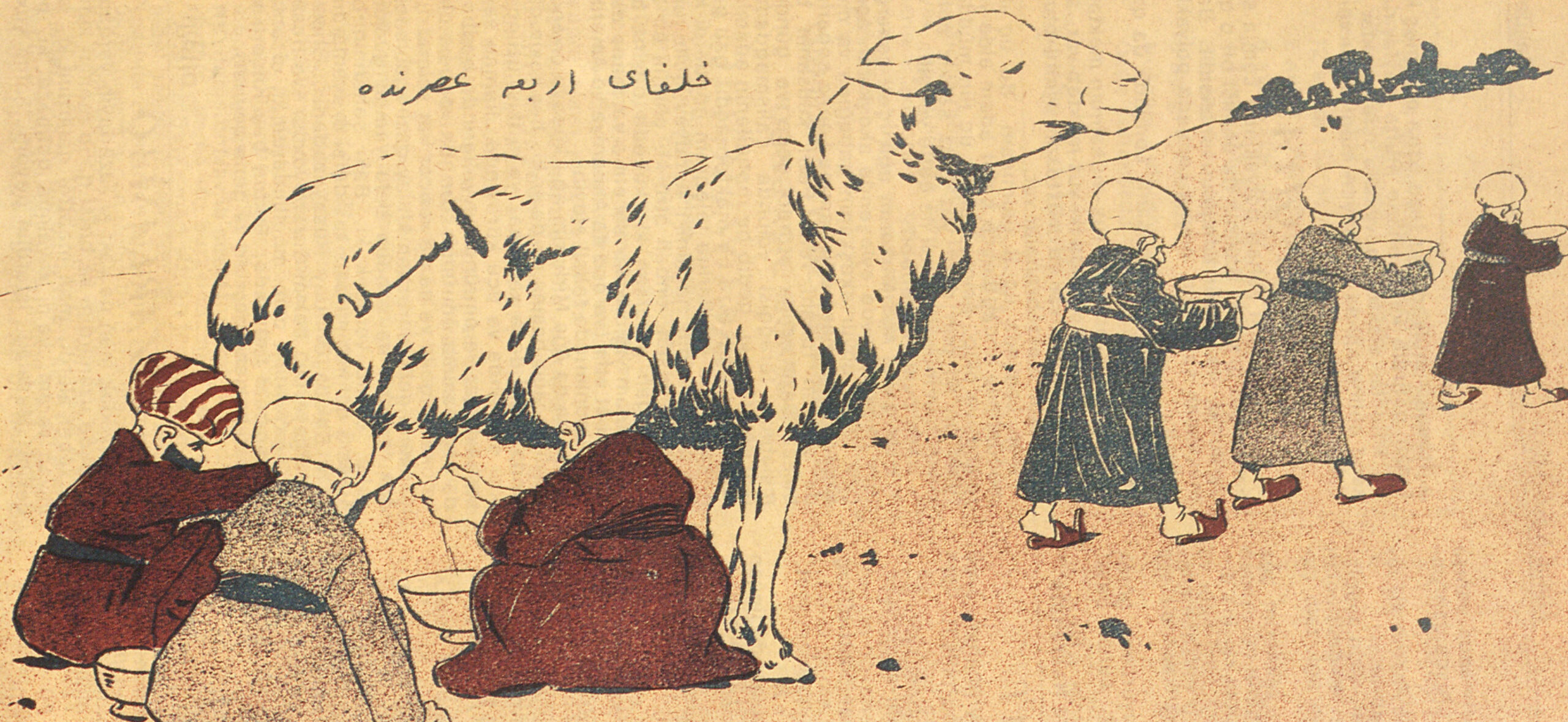 The Big Ewe