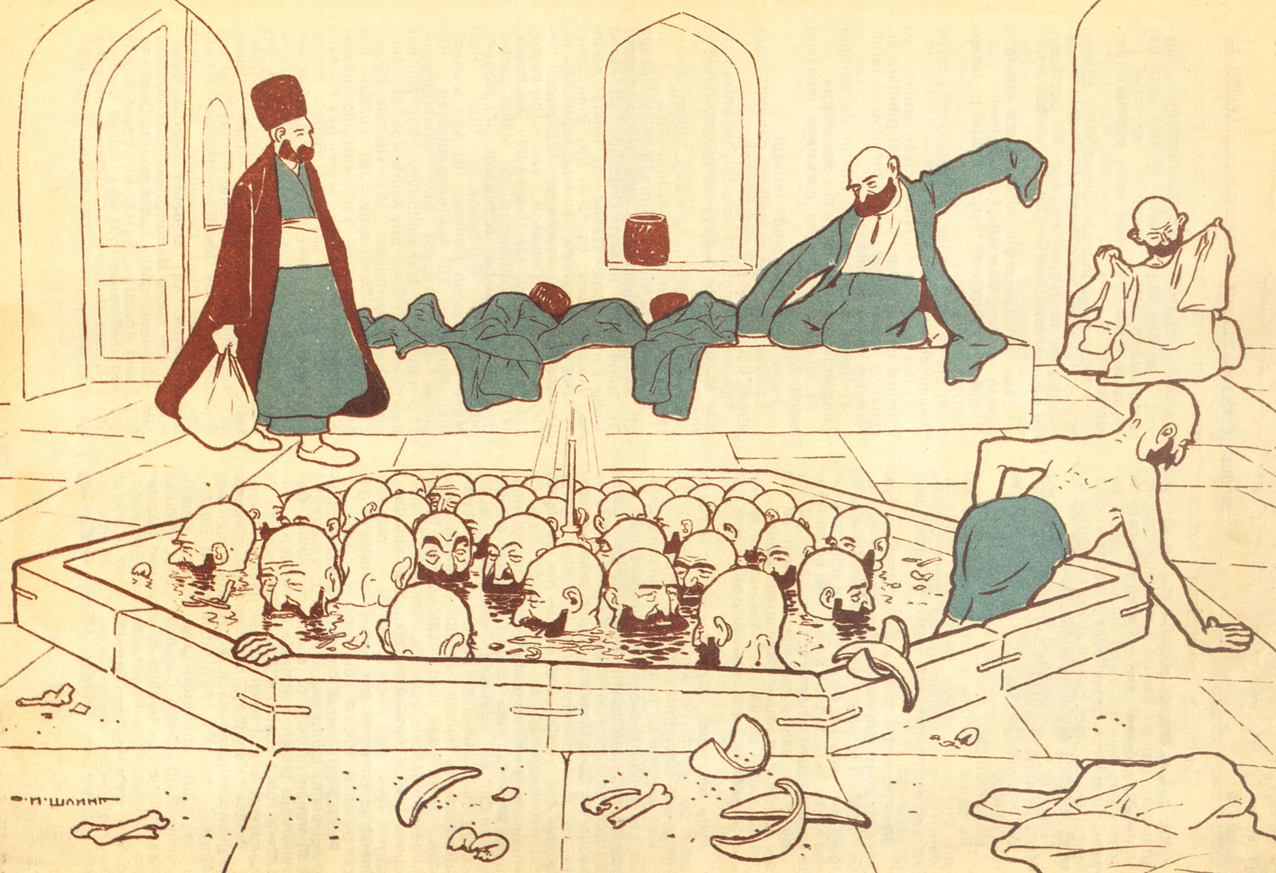 Men at the Public Bath