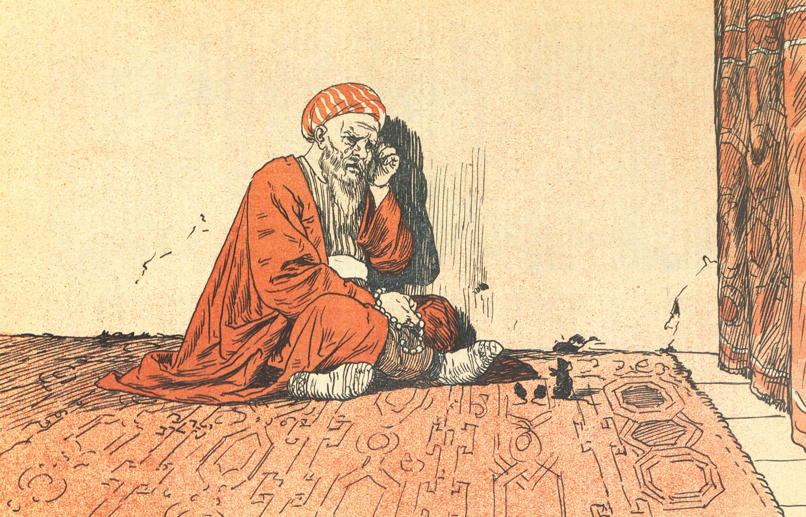 Prayer time