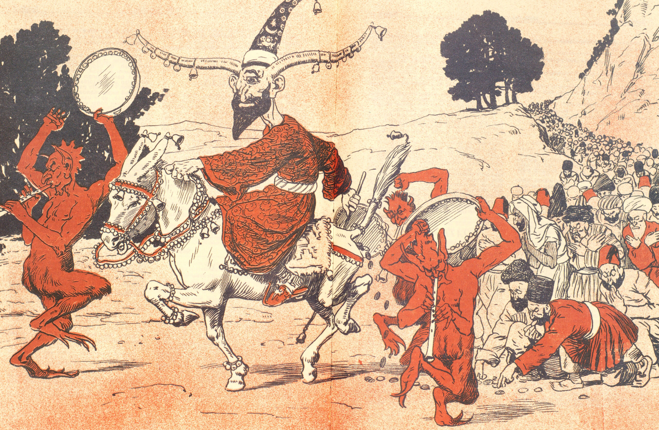 Devilish Revelry