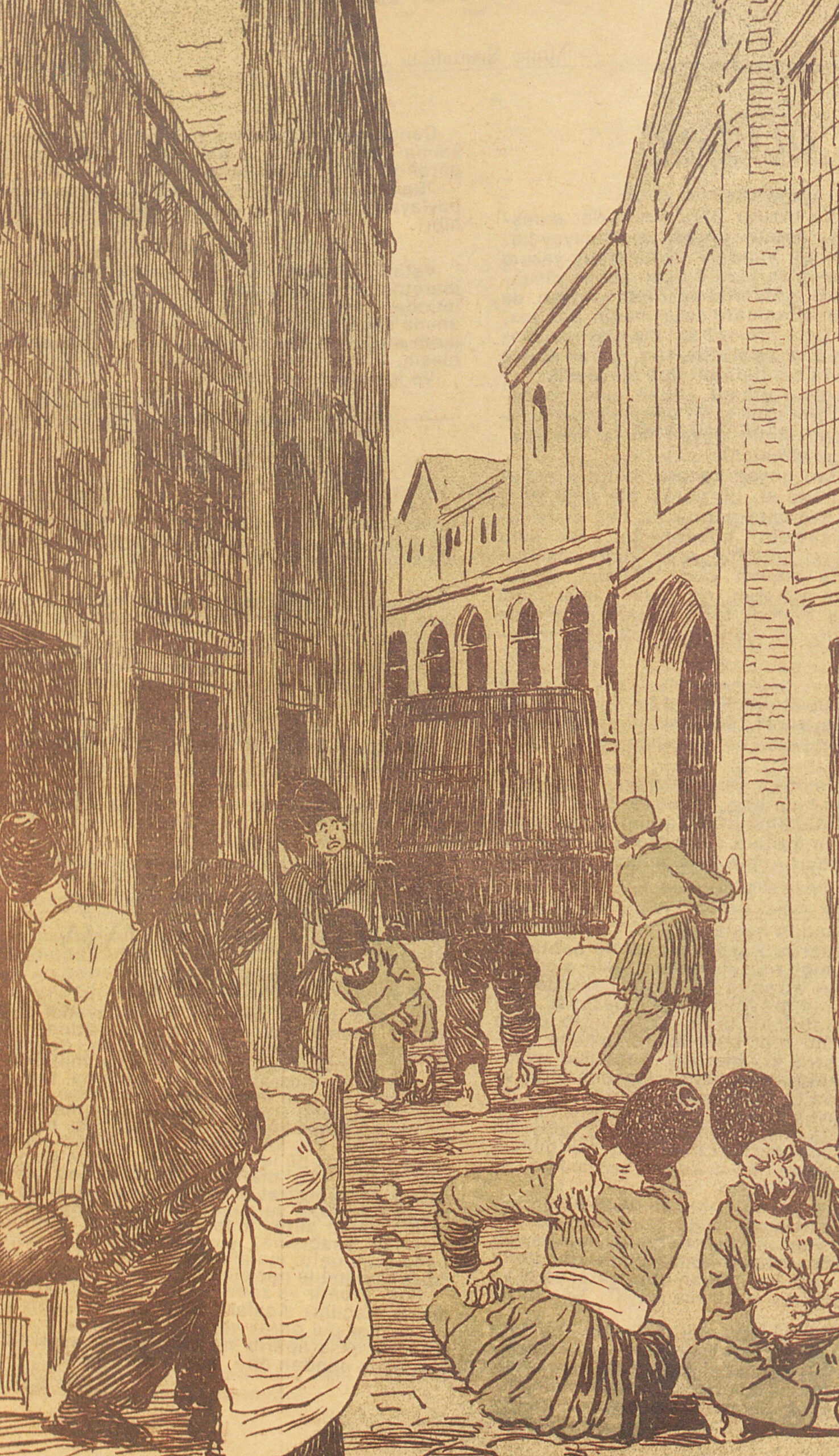 On a Traditional Street