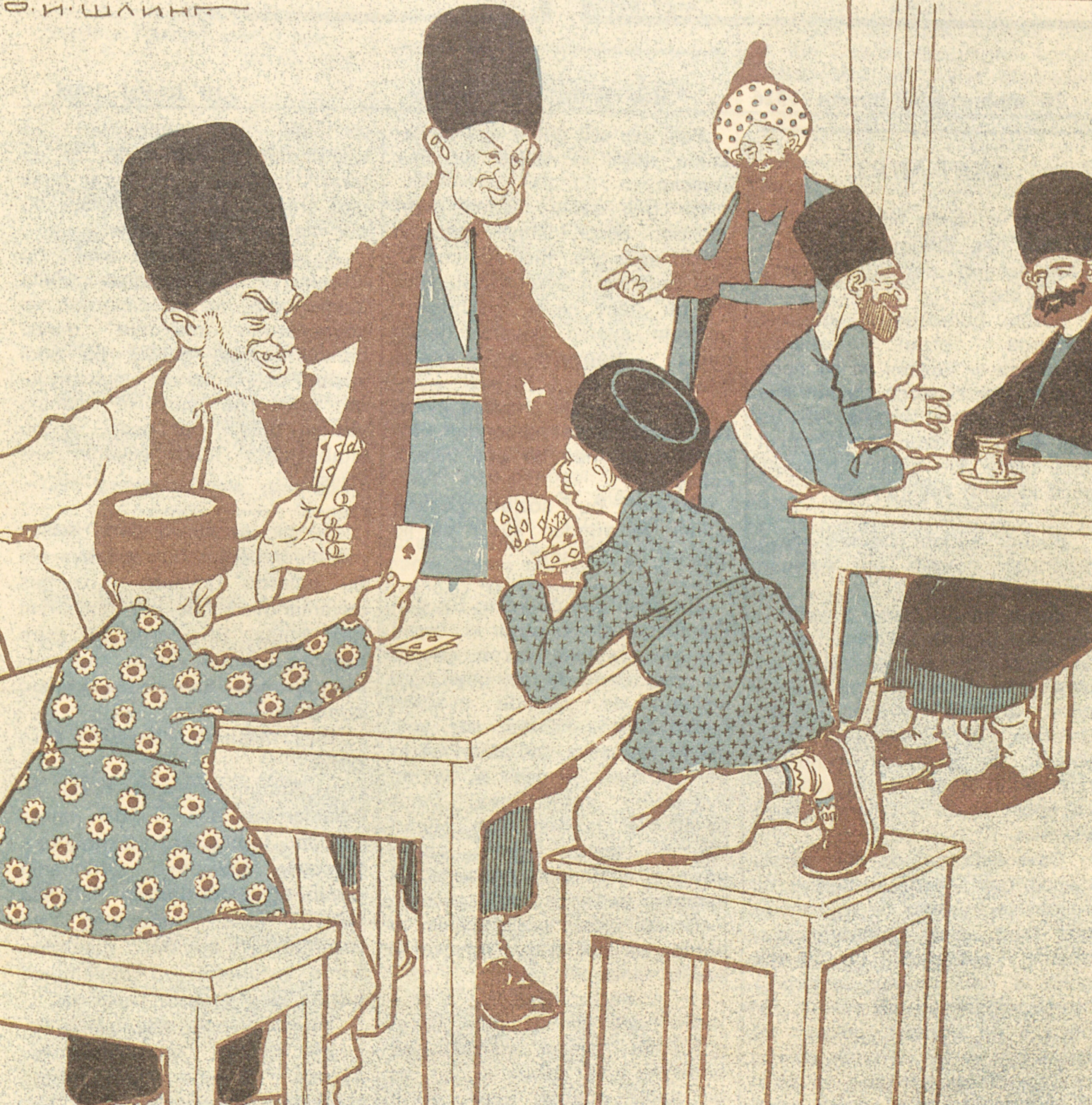 Traditional Learning