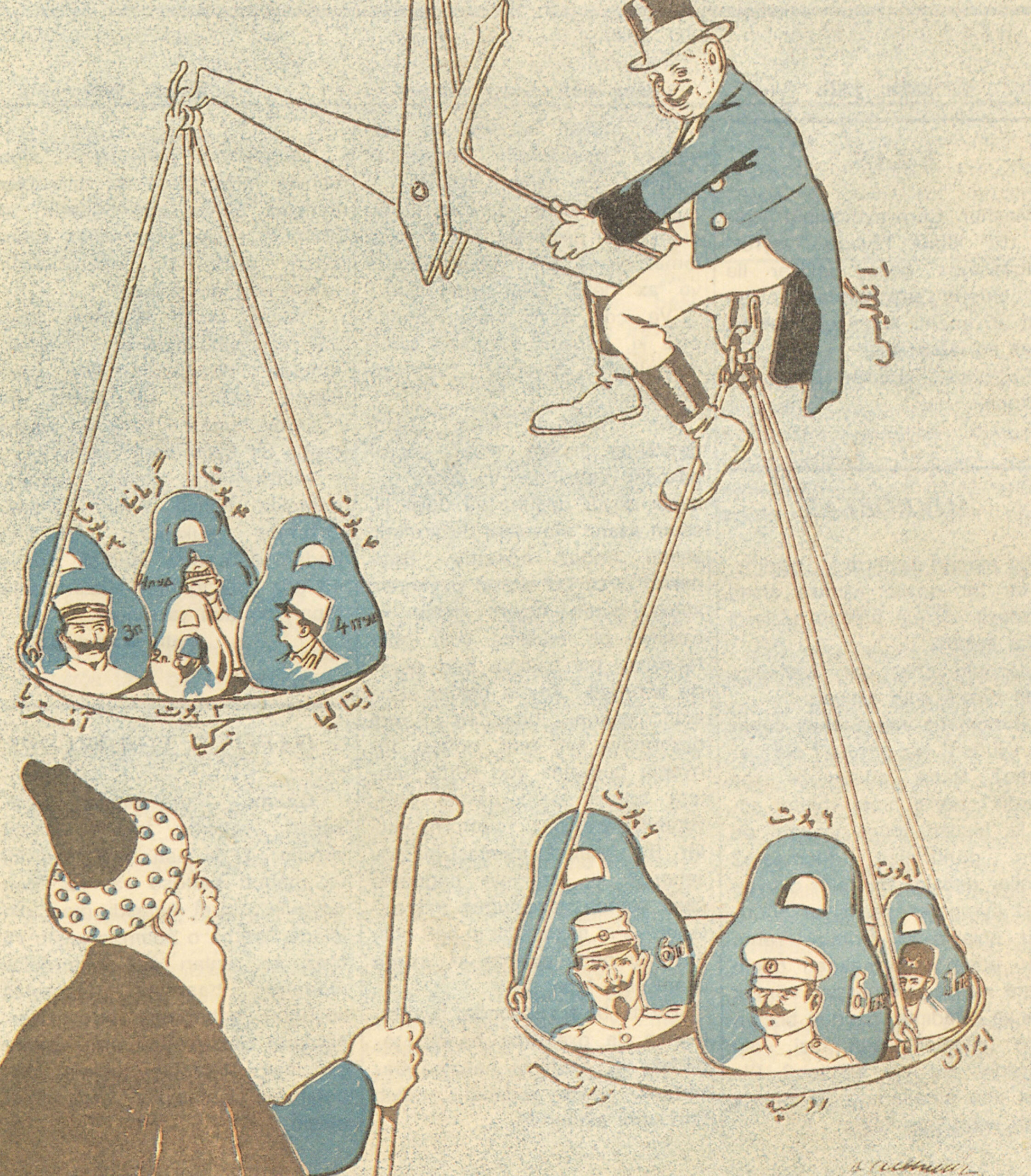 John Bull Tips the Scales