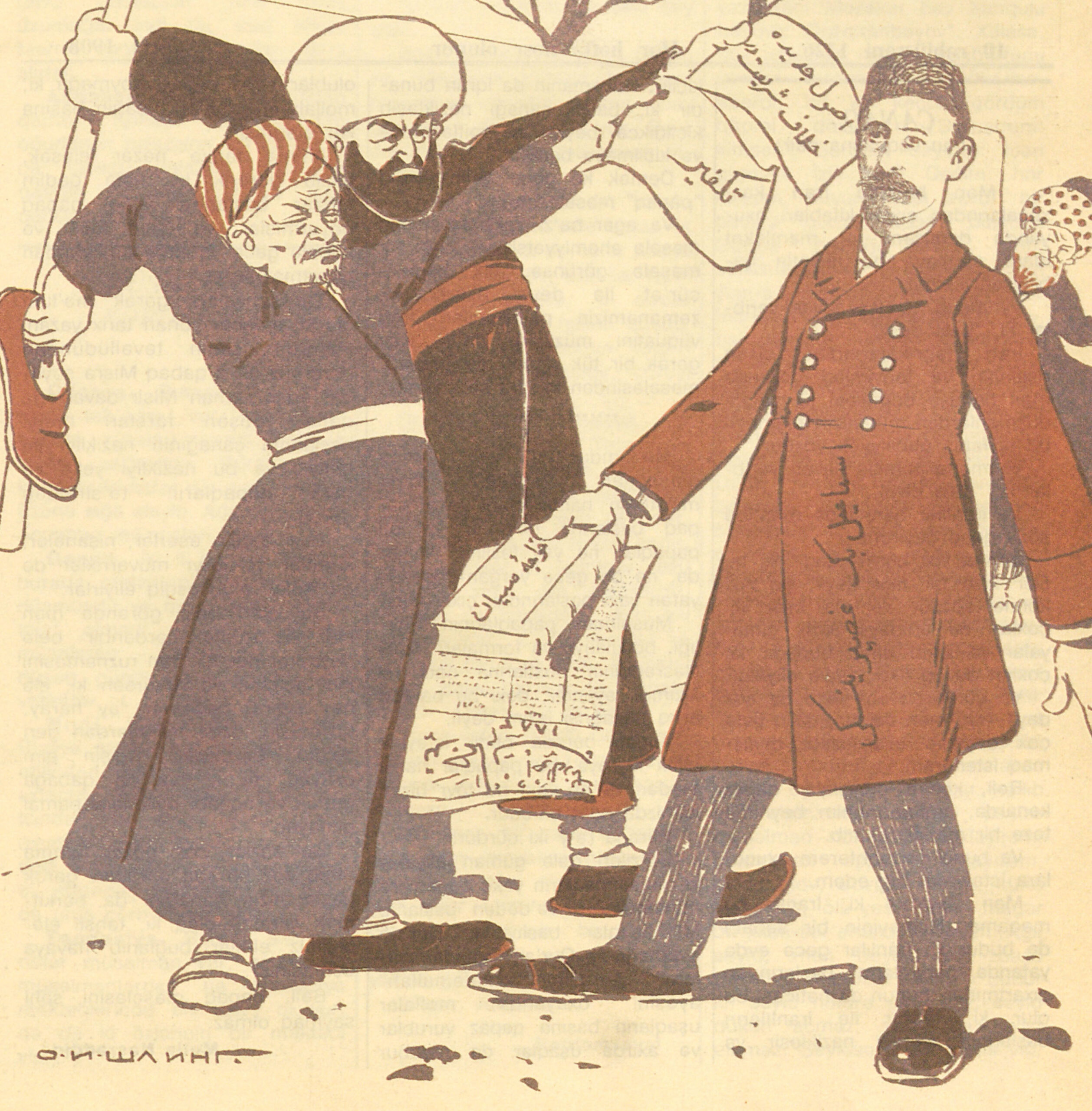 Reaction to Gasprinsky