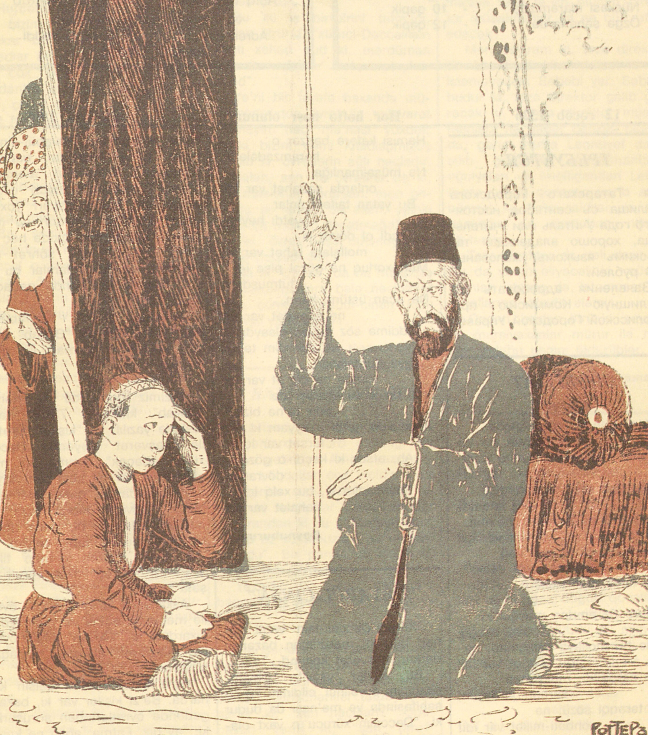 The Lesson