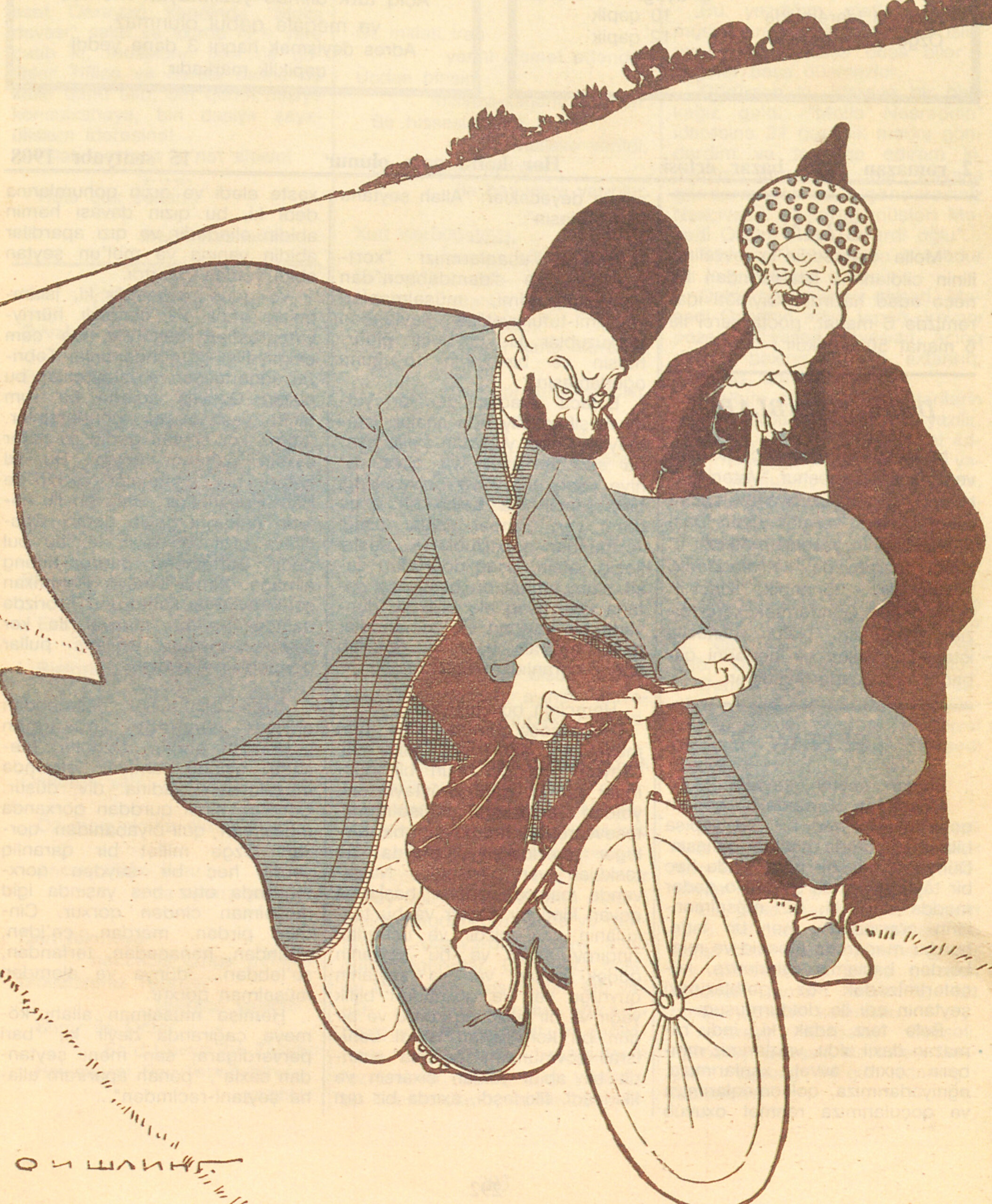 Riding a Bicycle