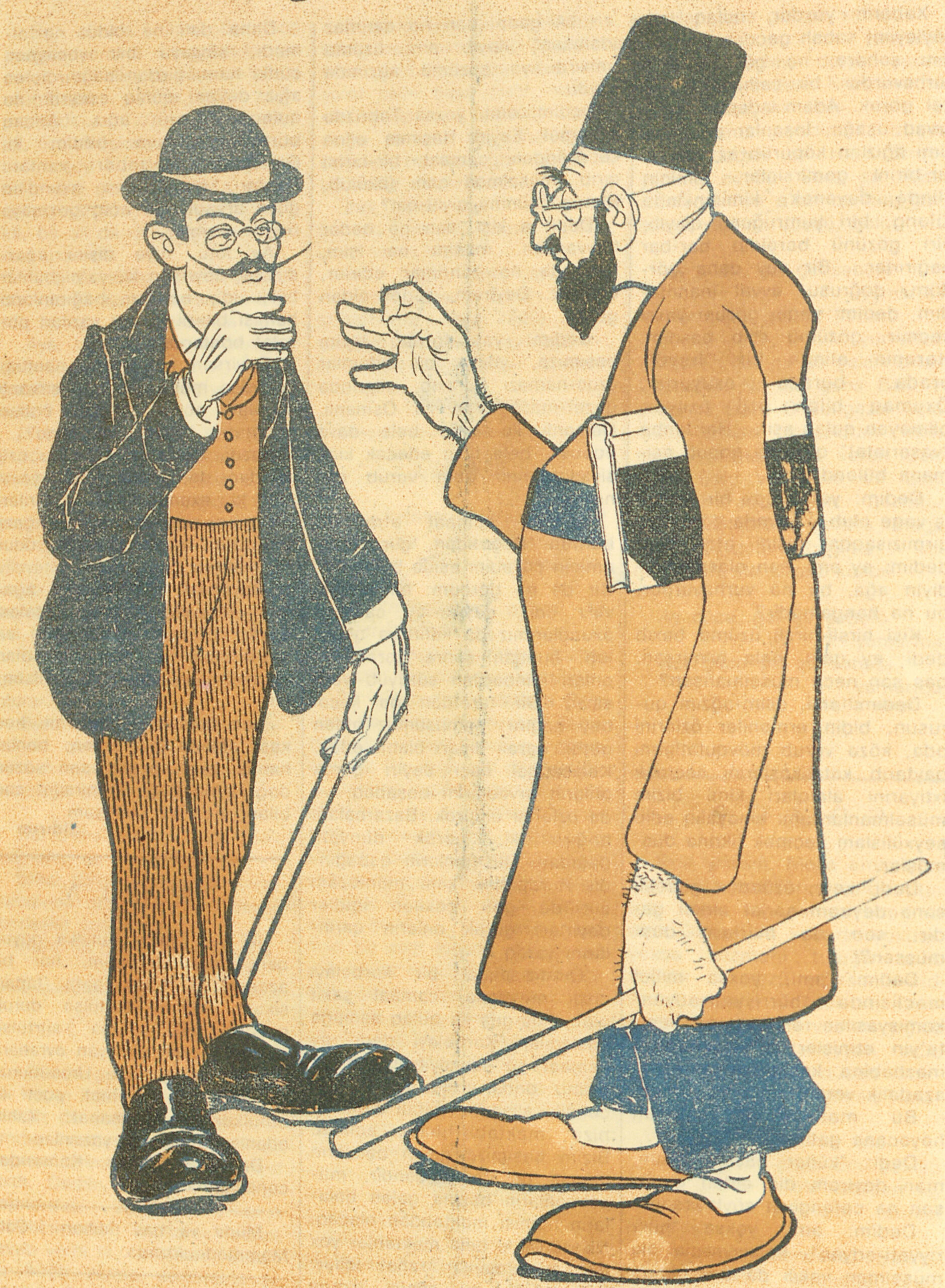 A Meeting of Scholars