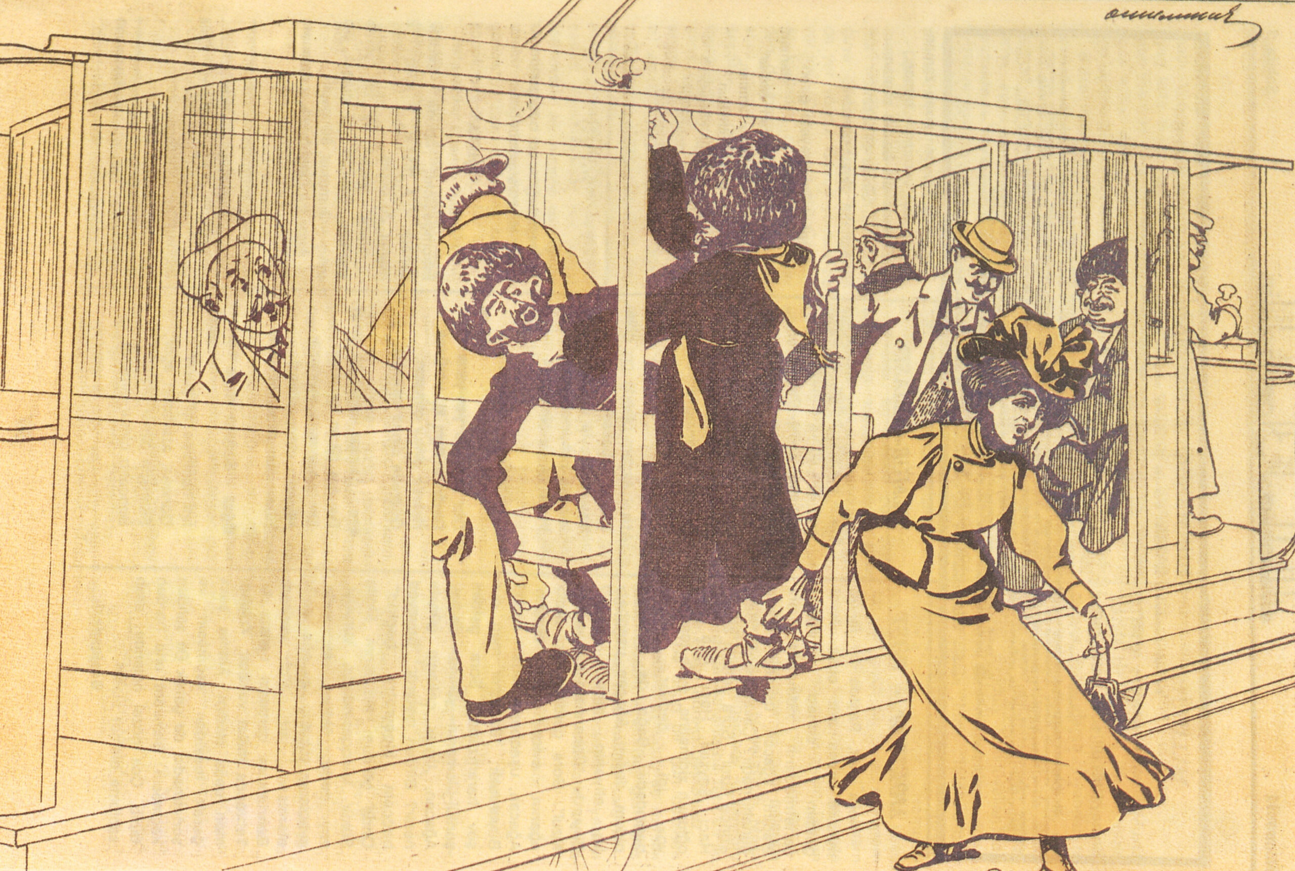 Commotion on the Tram