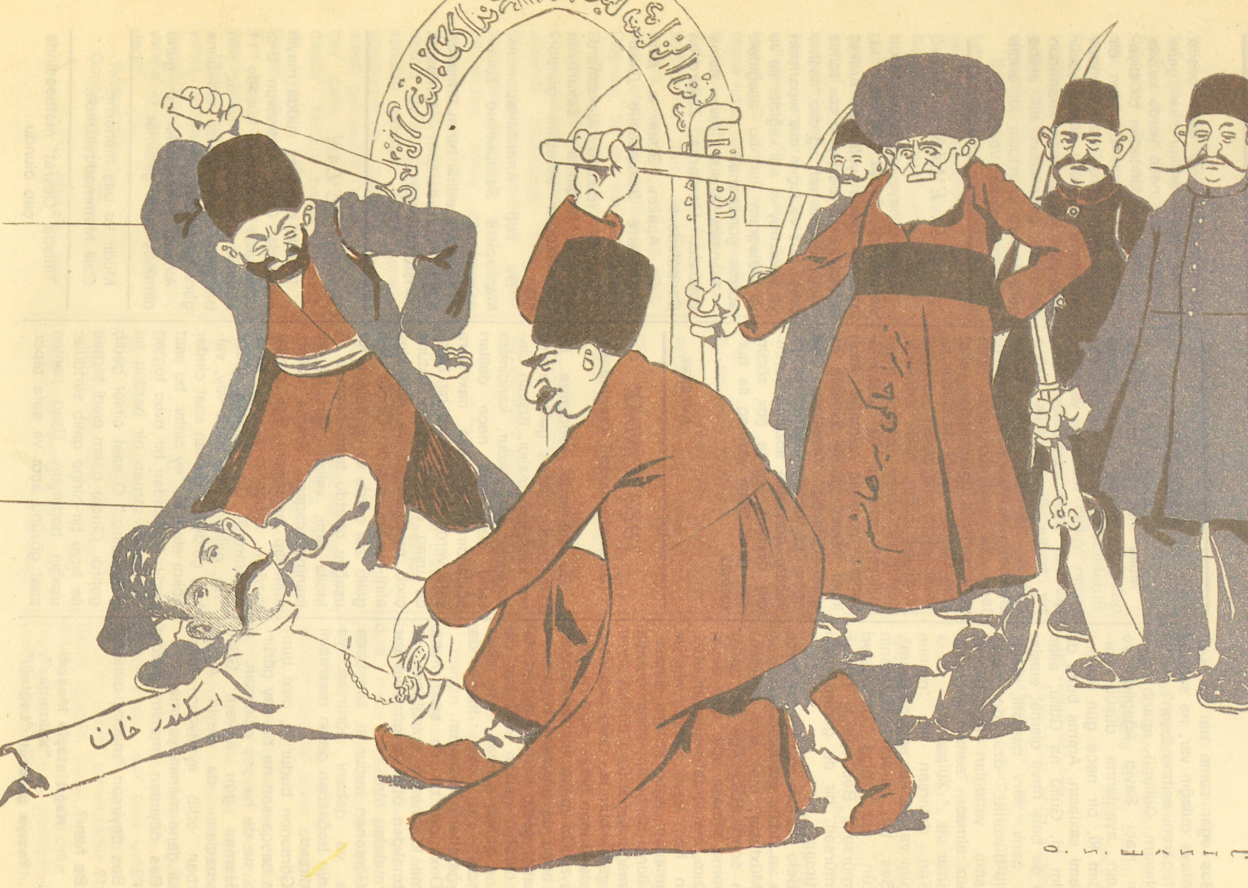 The Beating