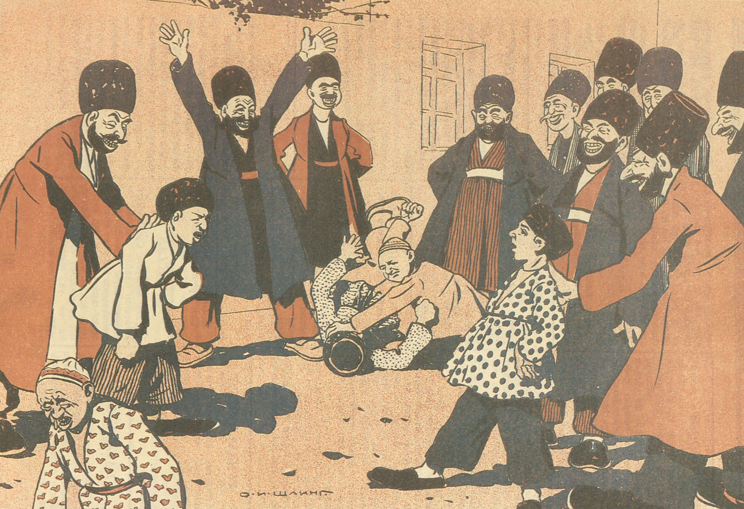 Boys Fighting with an Audience