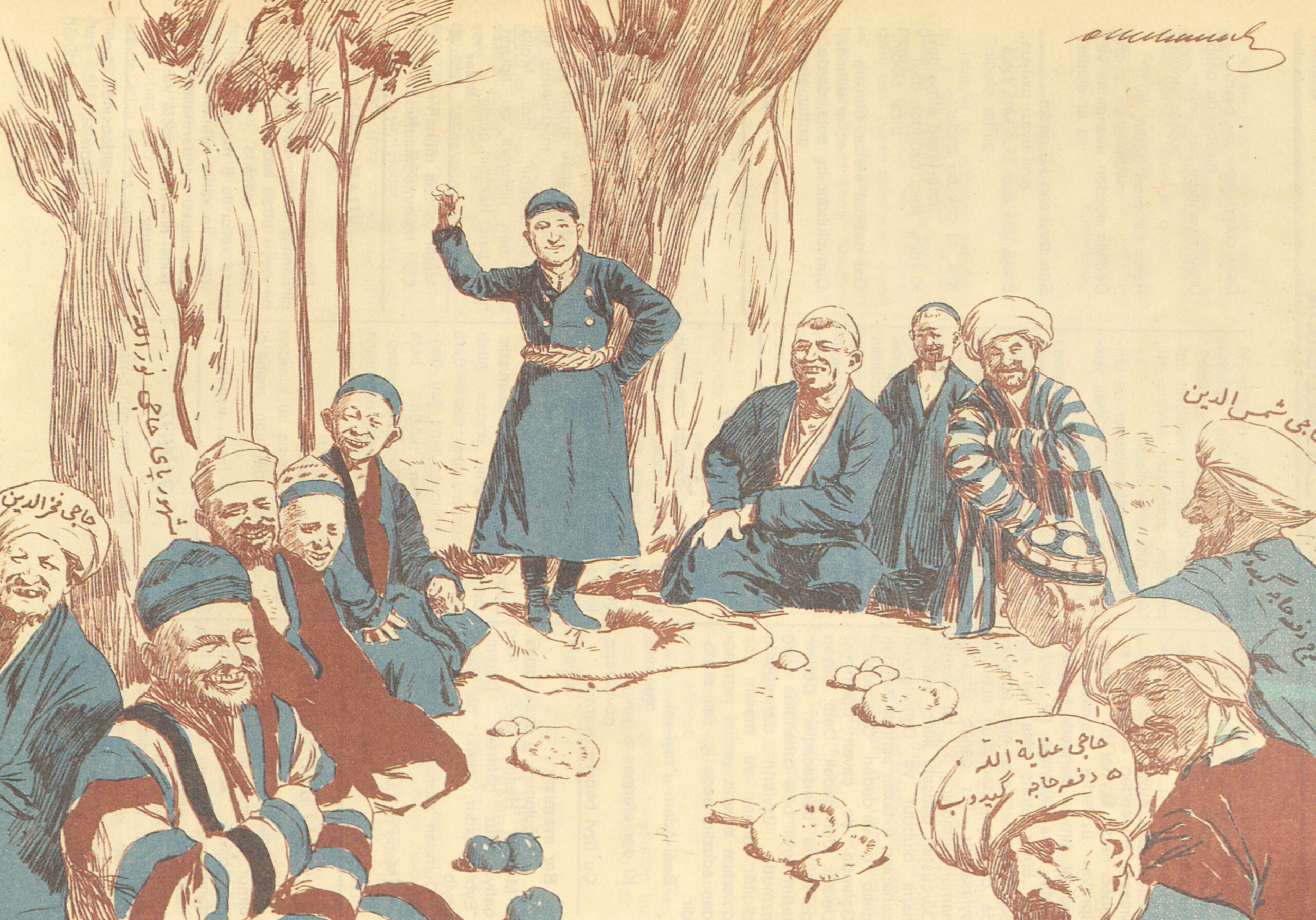 A Picnic