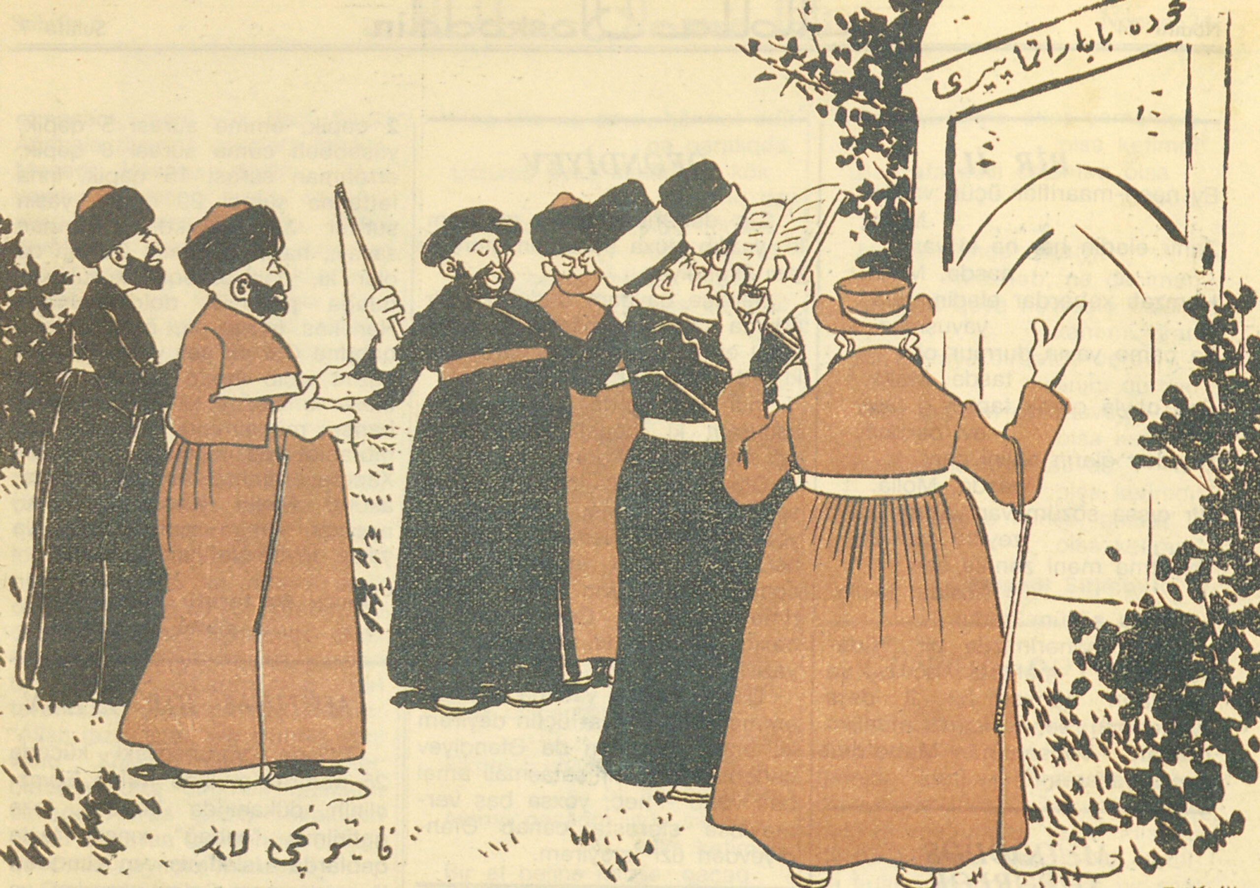 The Prayer