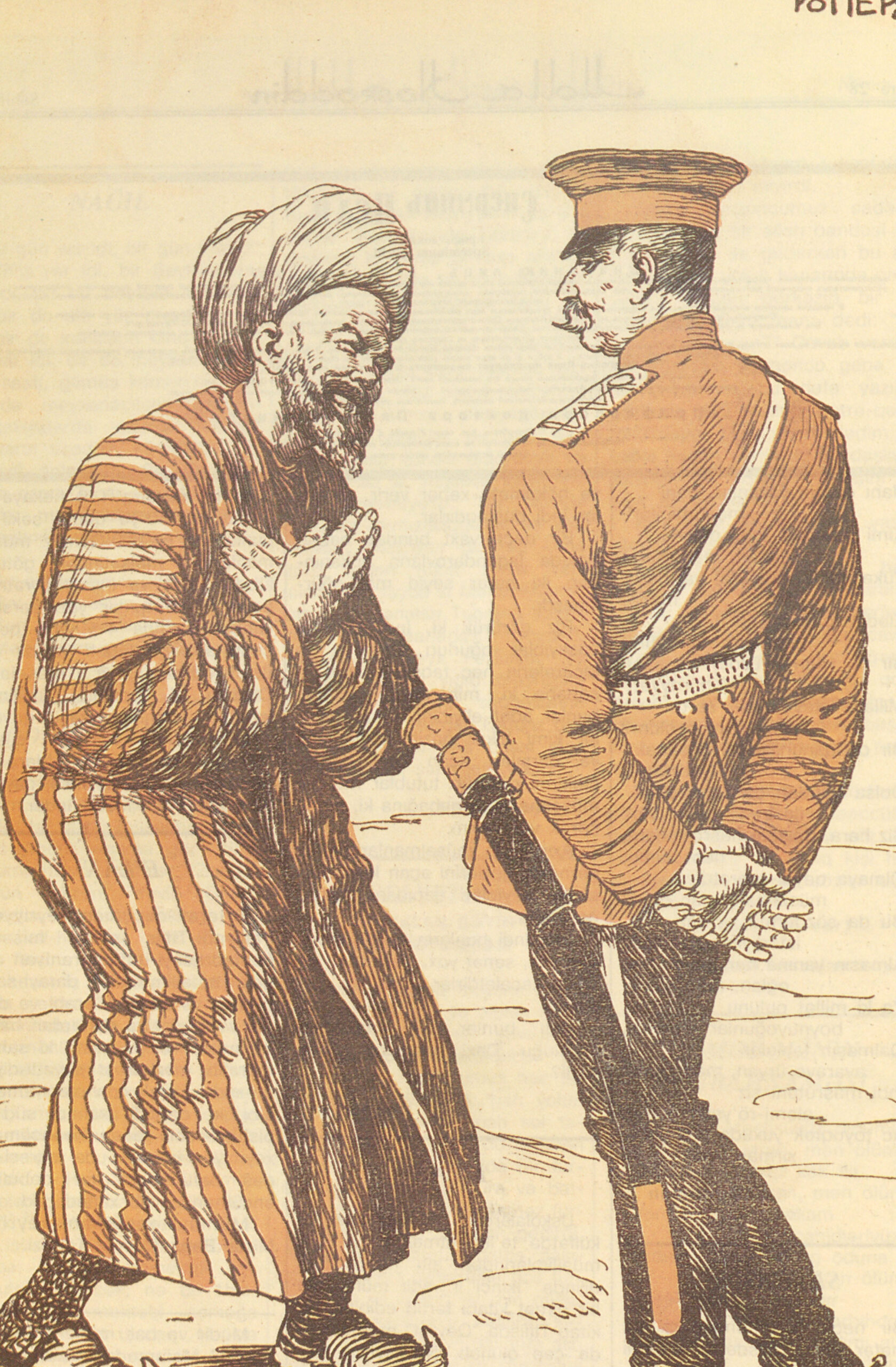 The Obsequious Greeting