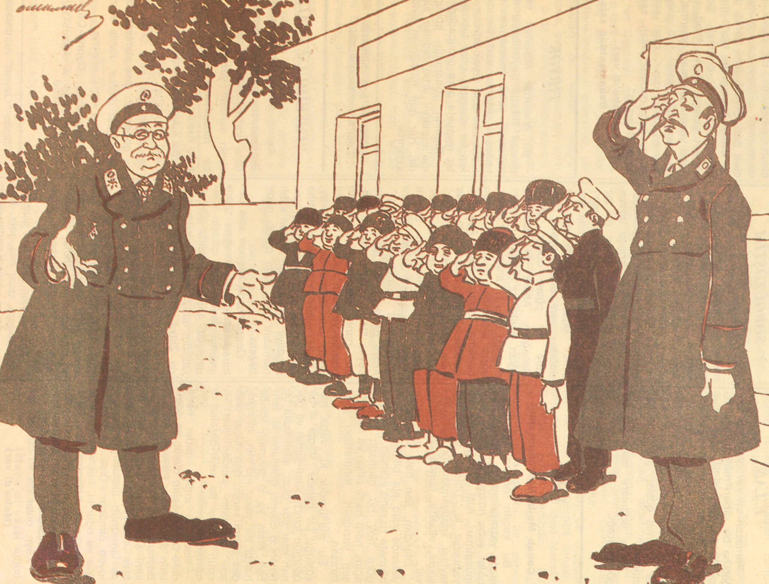 Standing at Attention